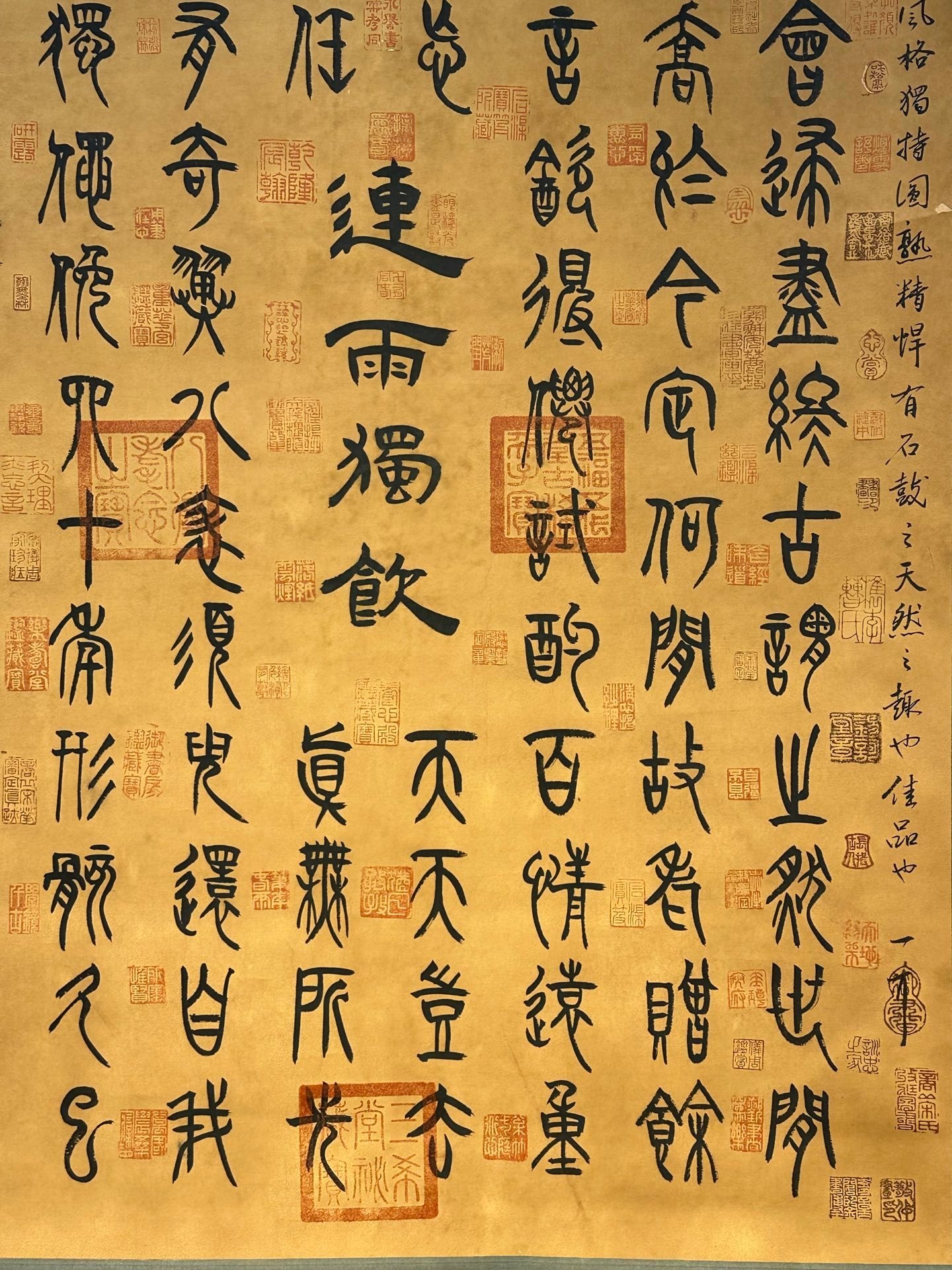 Chinese scroll painting Huaisu