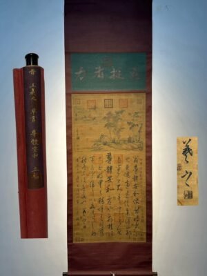 Chinese scroll painting Wang Xizhi