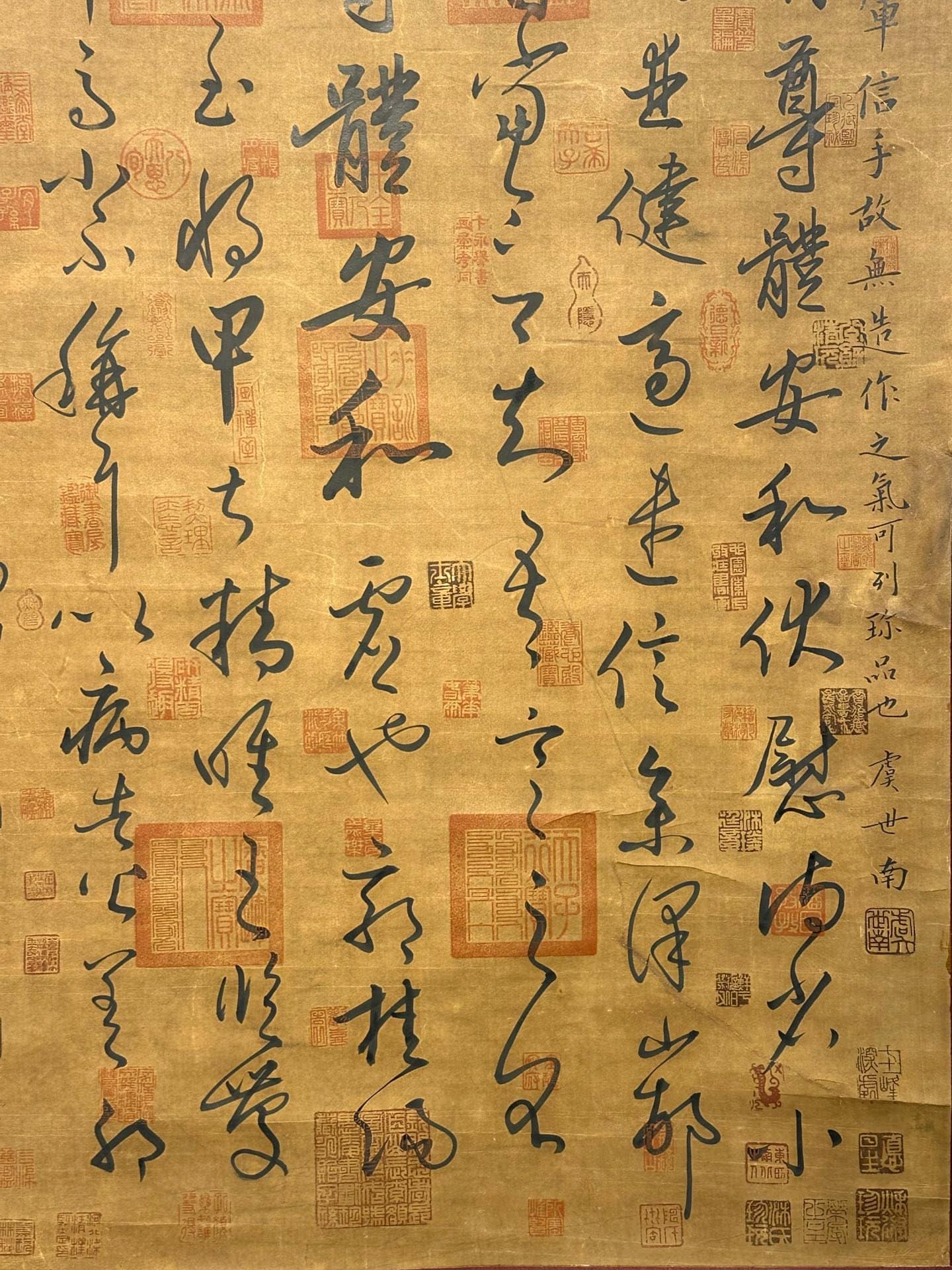 Chinese scroll painting Wang Xizhi