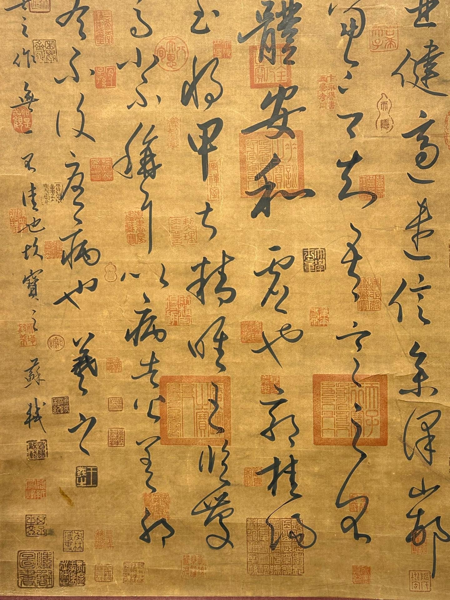Chinese scroll painting Wang Xizhi