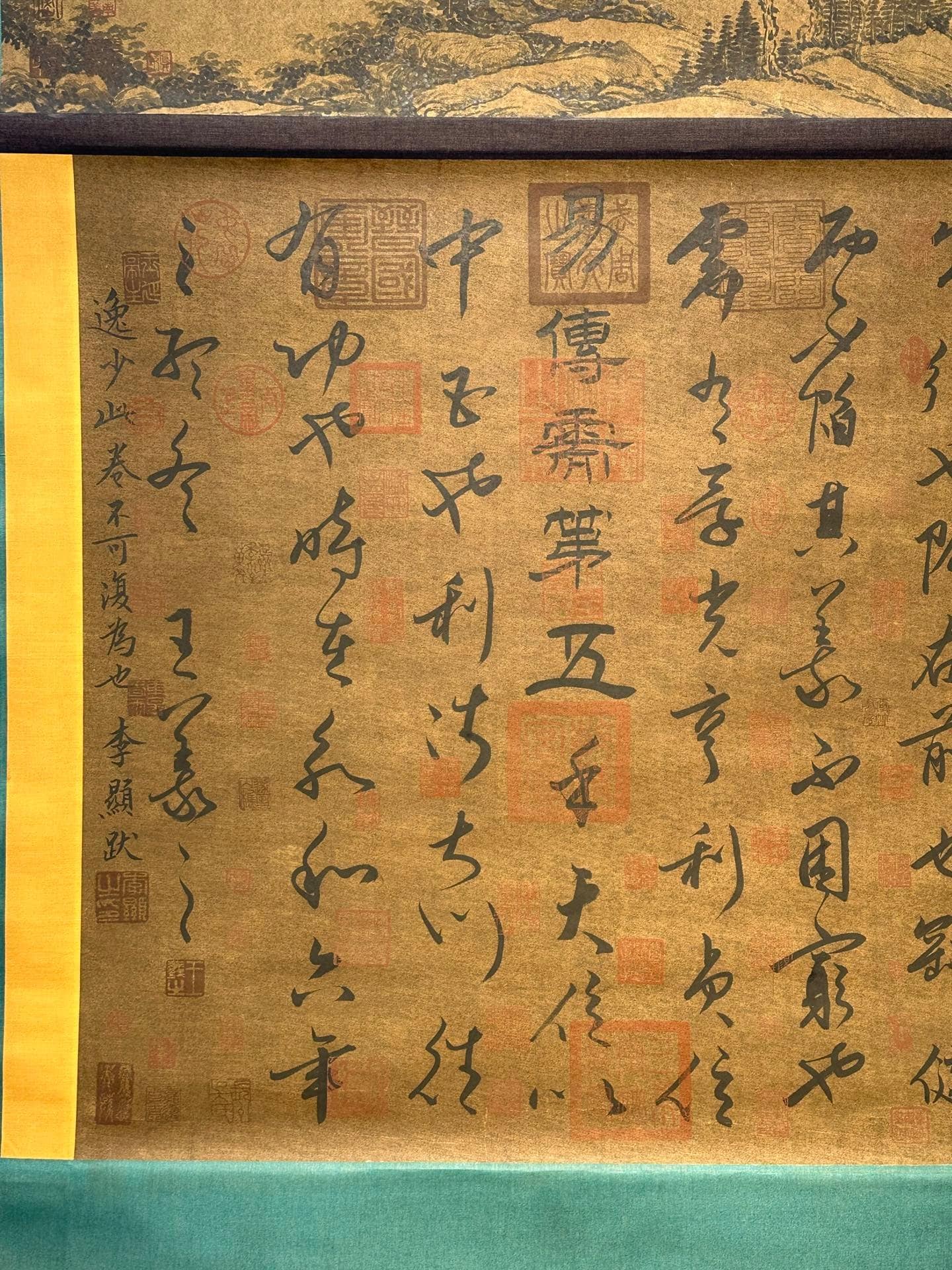 Chinese scroll painting Wang Xizhi