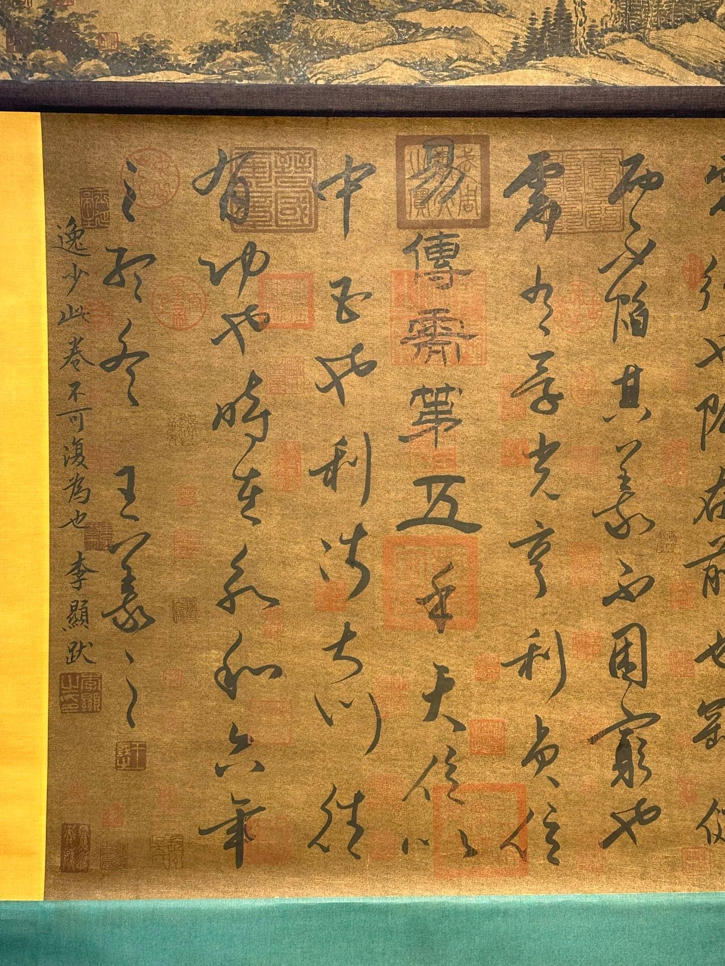 Chinese scroll painting Wang Xizhi