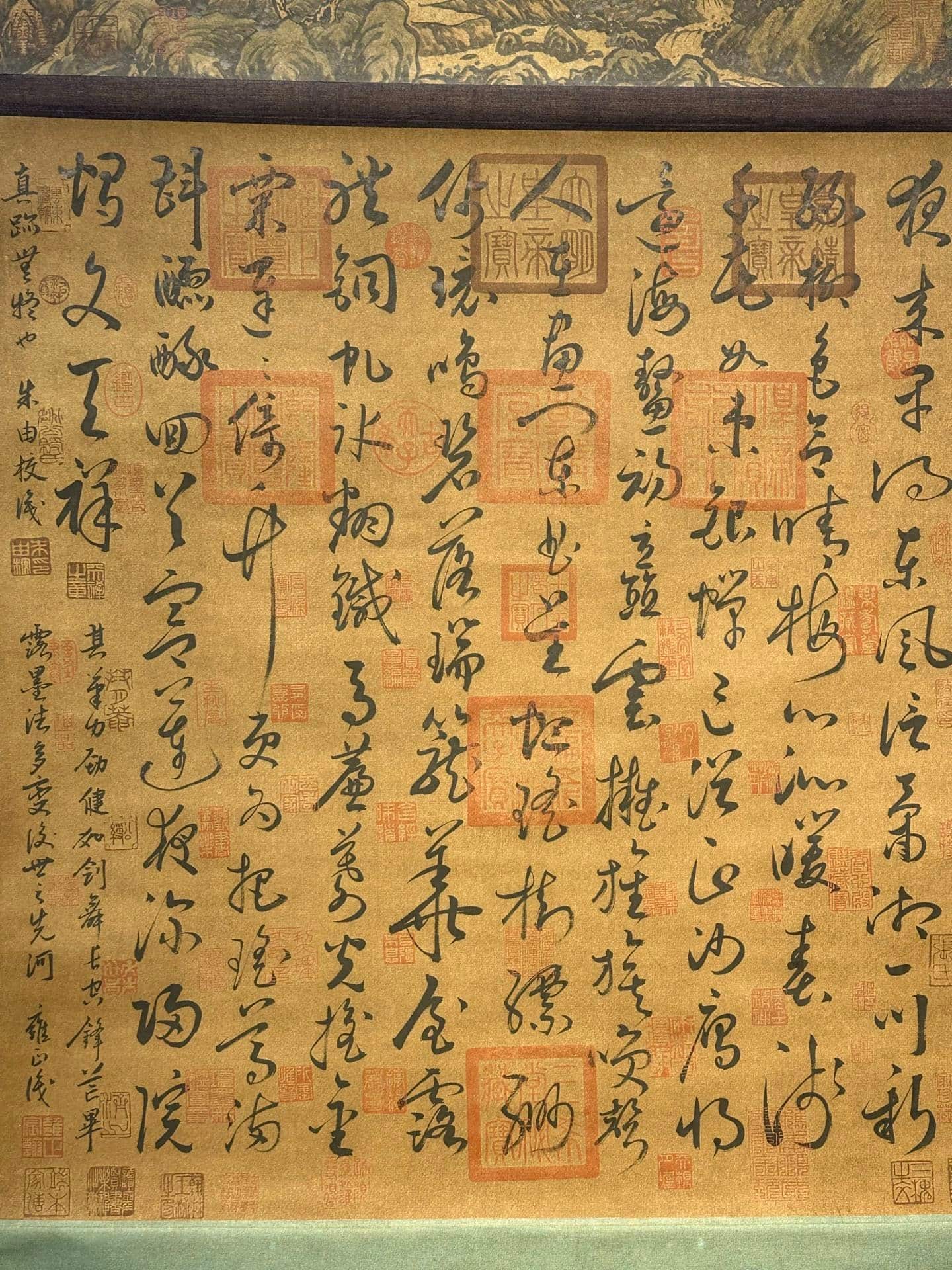 Chinese scroll painting Wen Tianxiang
