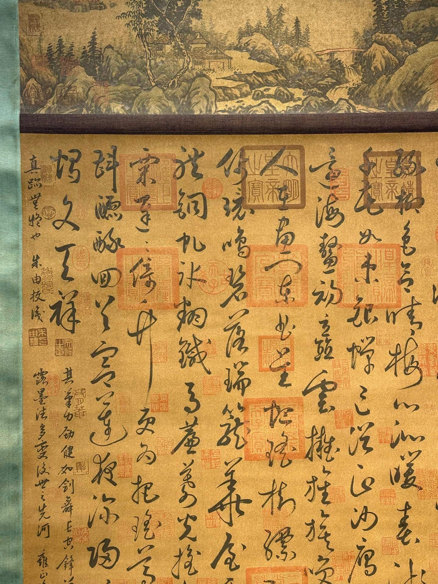 Chinese scroll painting Wen Tianxiang