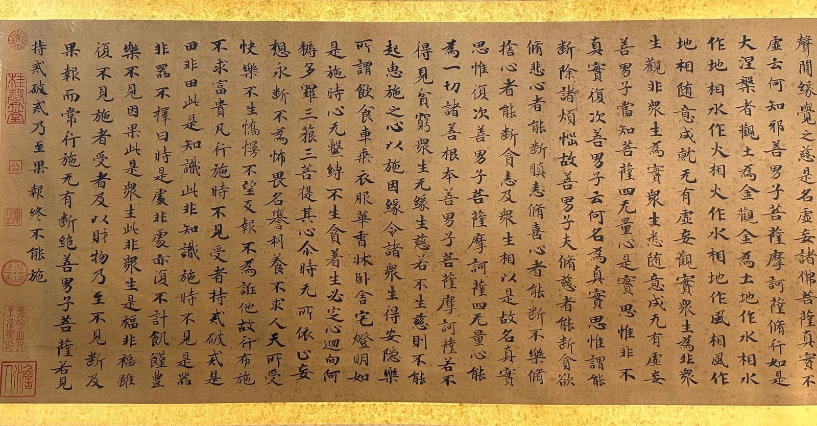 Chinese scroll painting Wu Daozi