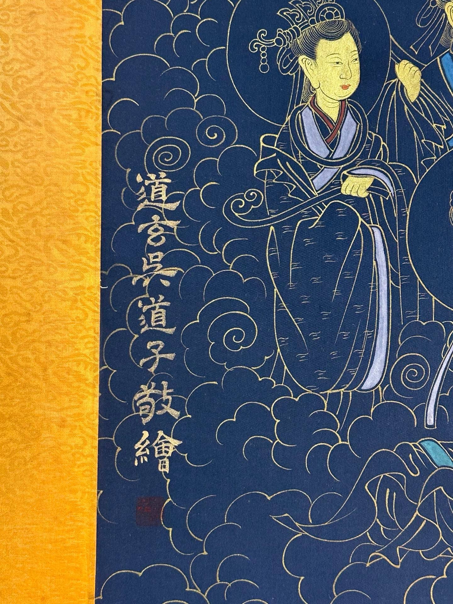 Chinese scroll painting Wu Daozi