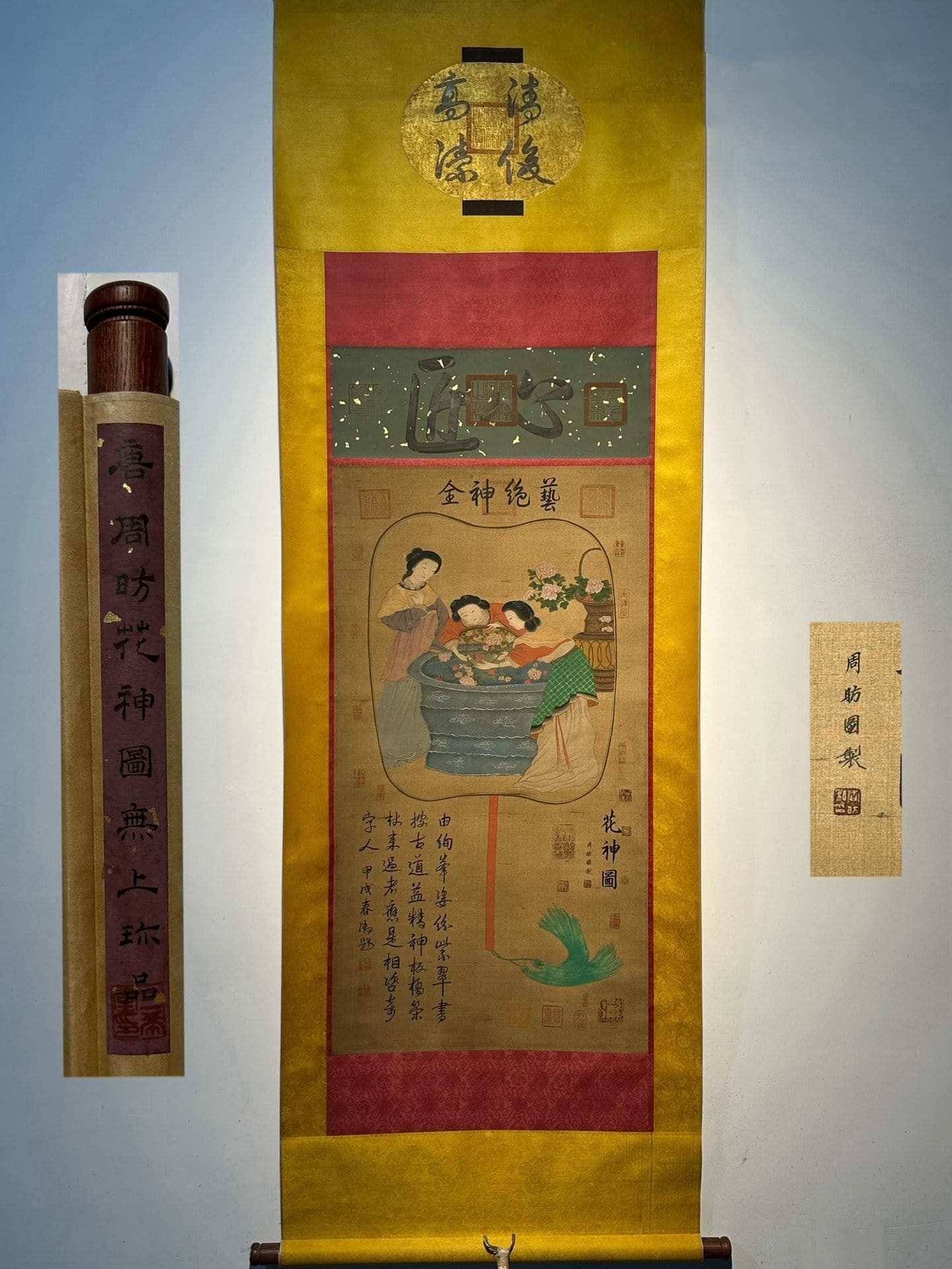 Chinese scroll painting Zhou Fang