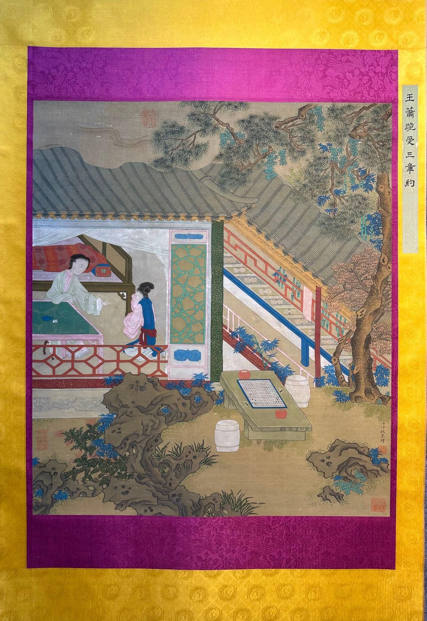 Chinese scroll painting Cold Mei