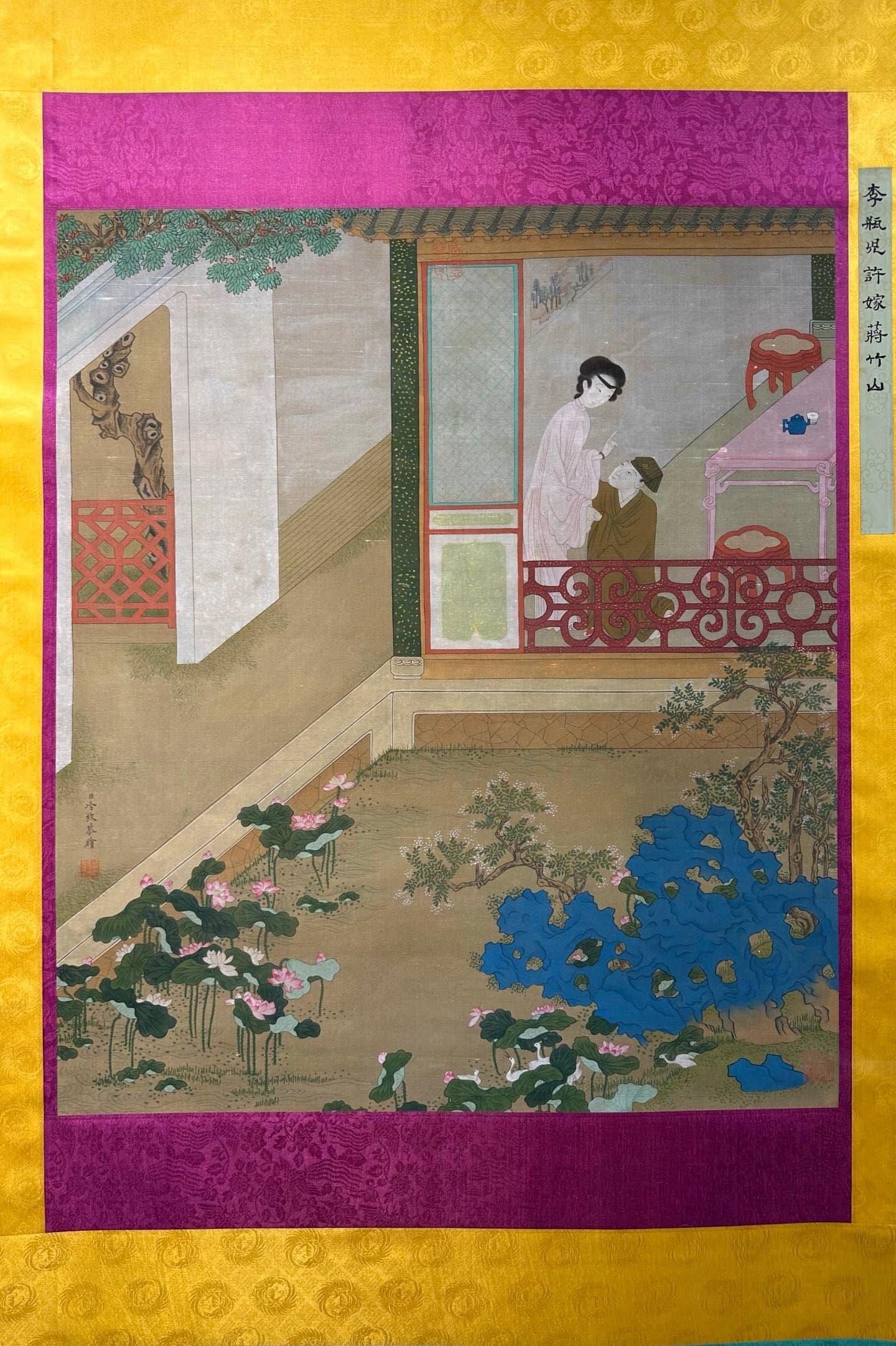 Chinese scroll painting Cold Mei