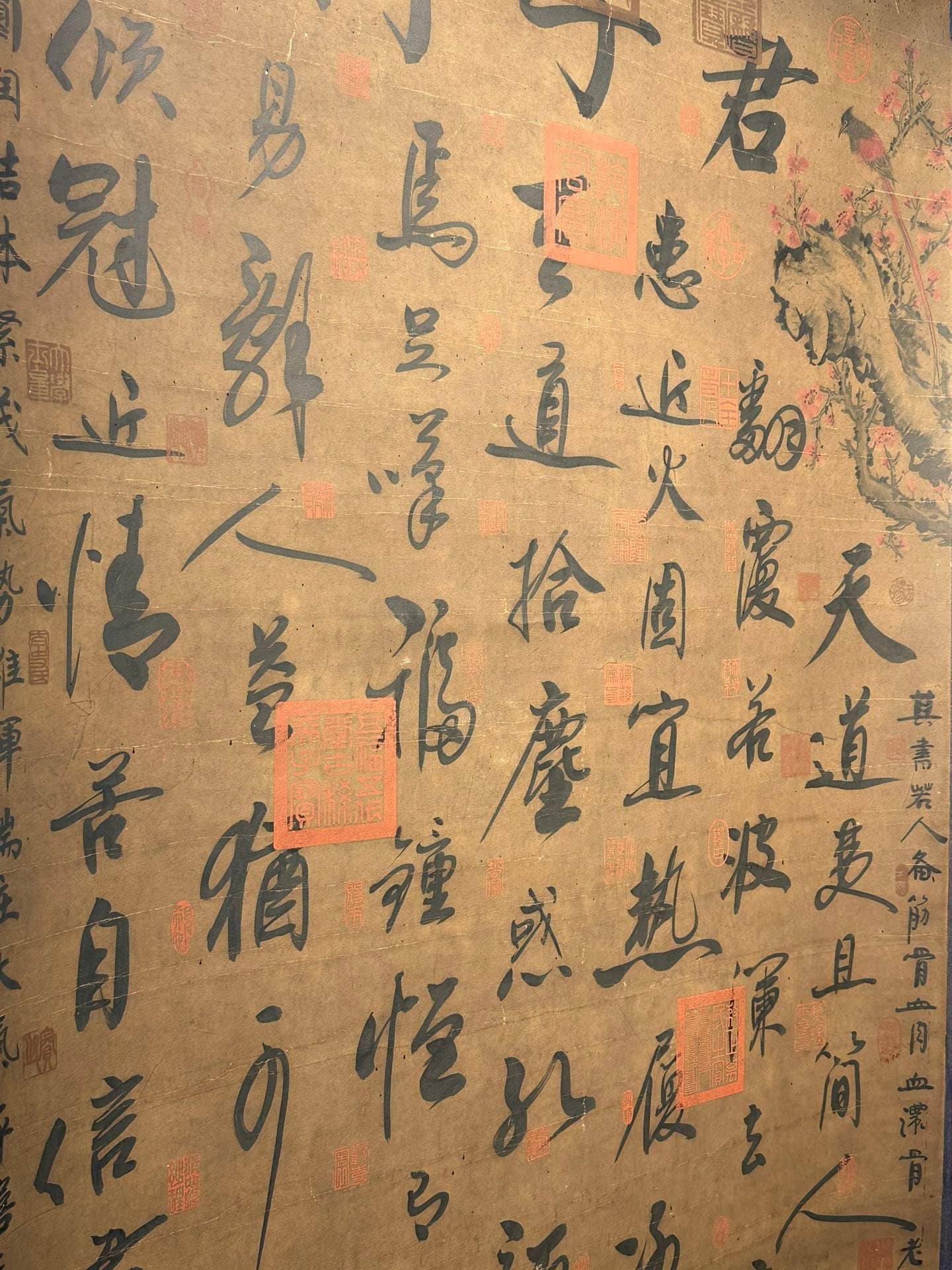 Chinese scroll painting Wu Zetian