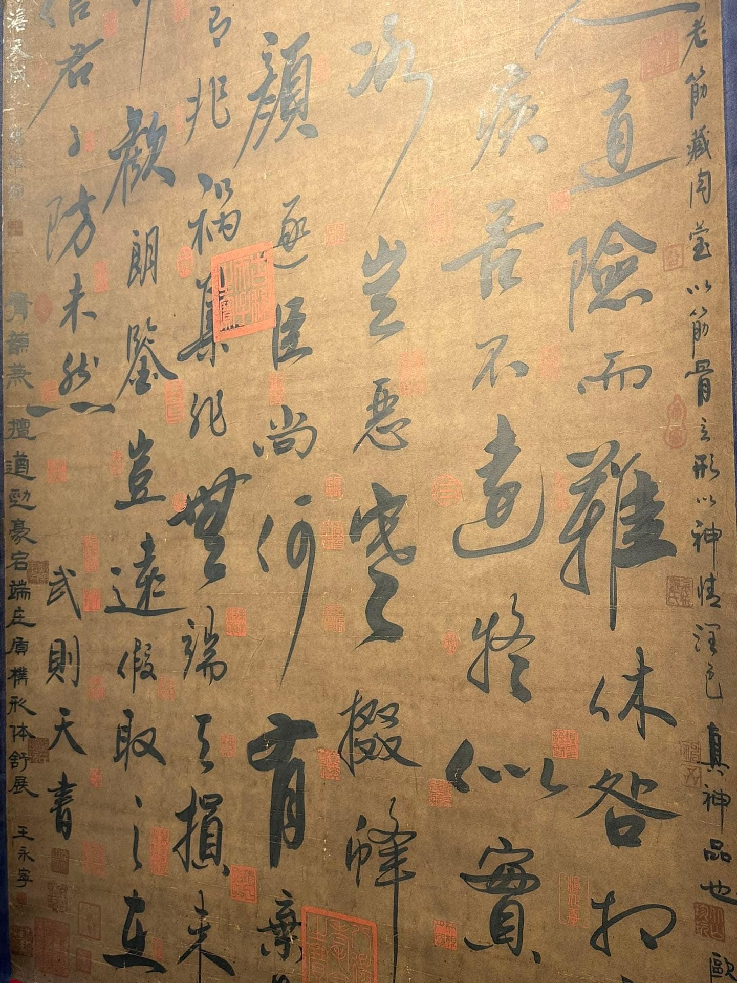 Chinese scroll painting Wu Zetian