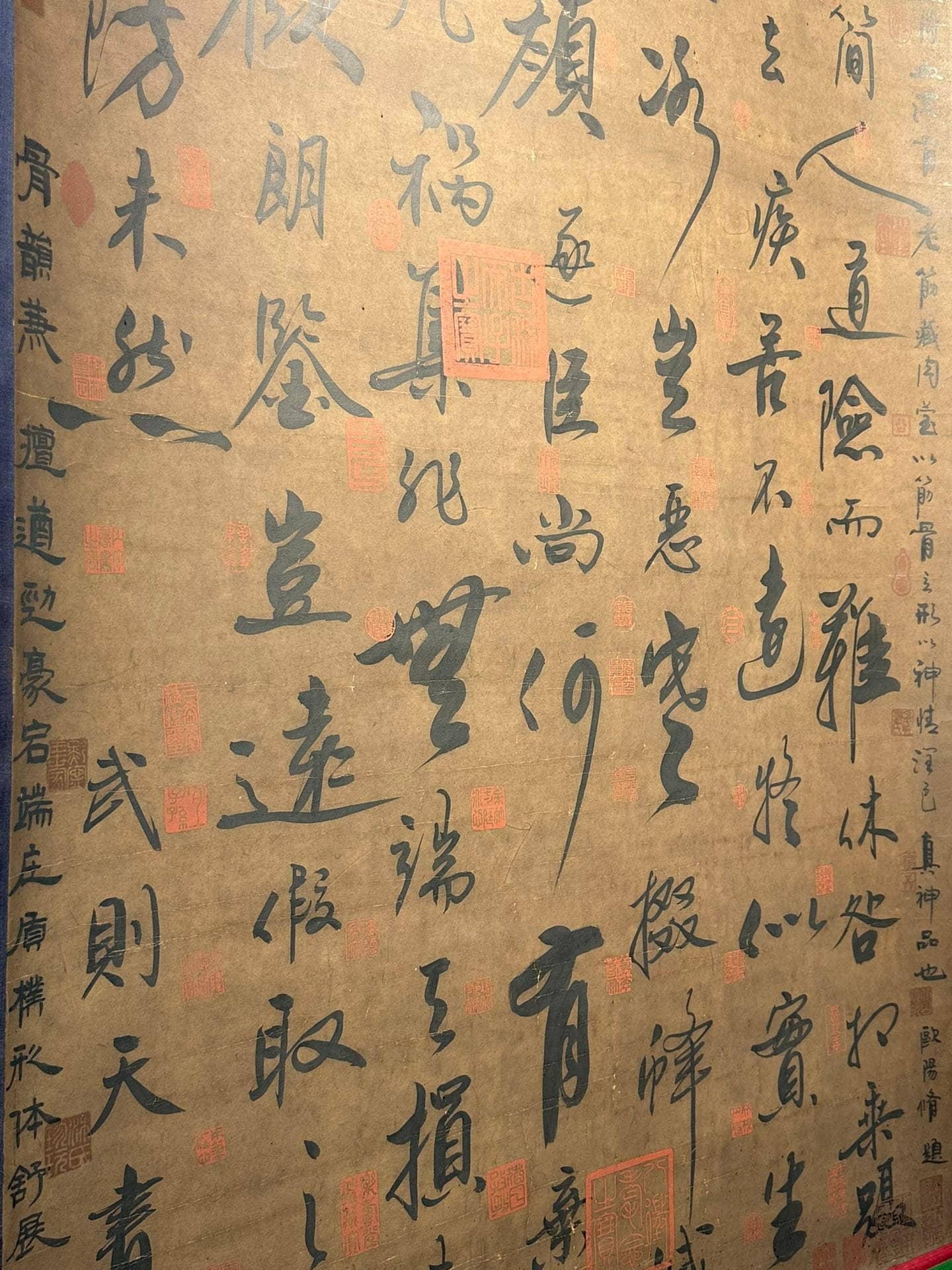 Chinese scroll painting Wu Zetian