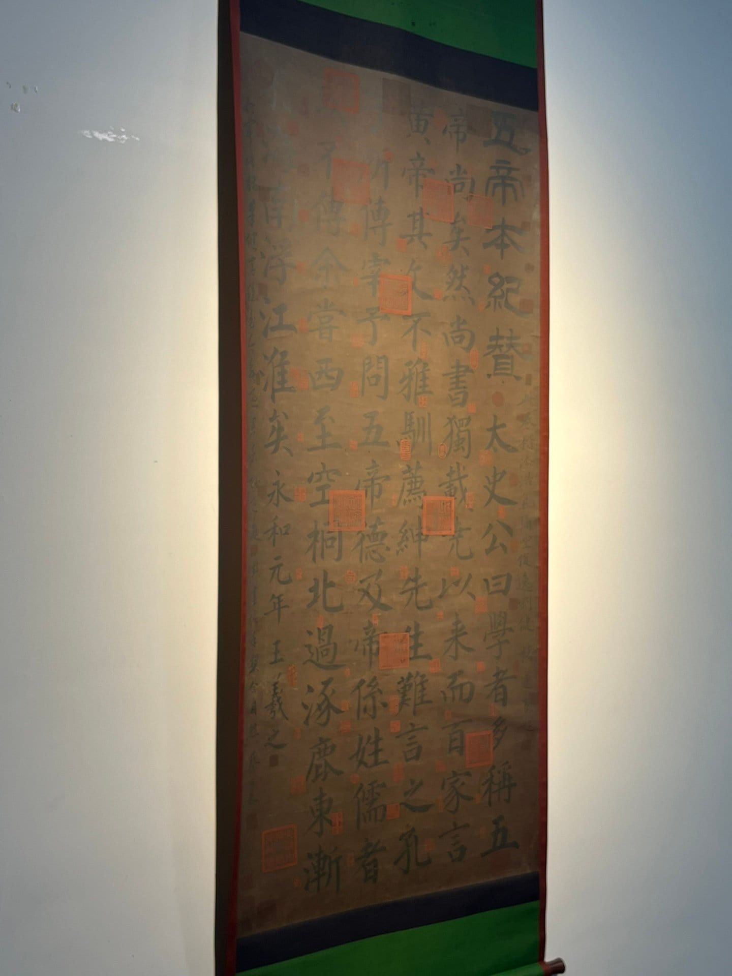 Chinese scroll painting Wang Xianzhi
