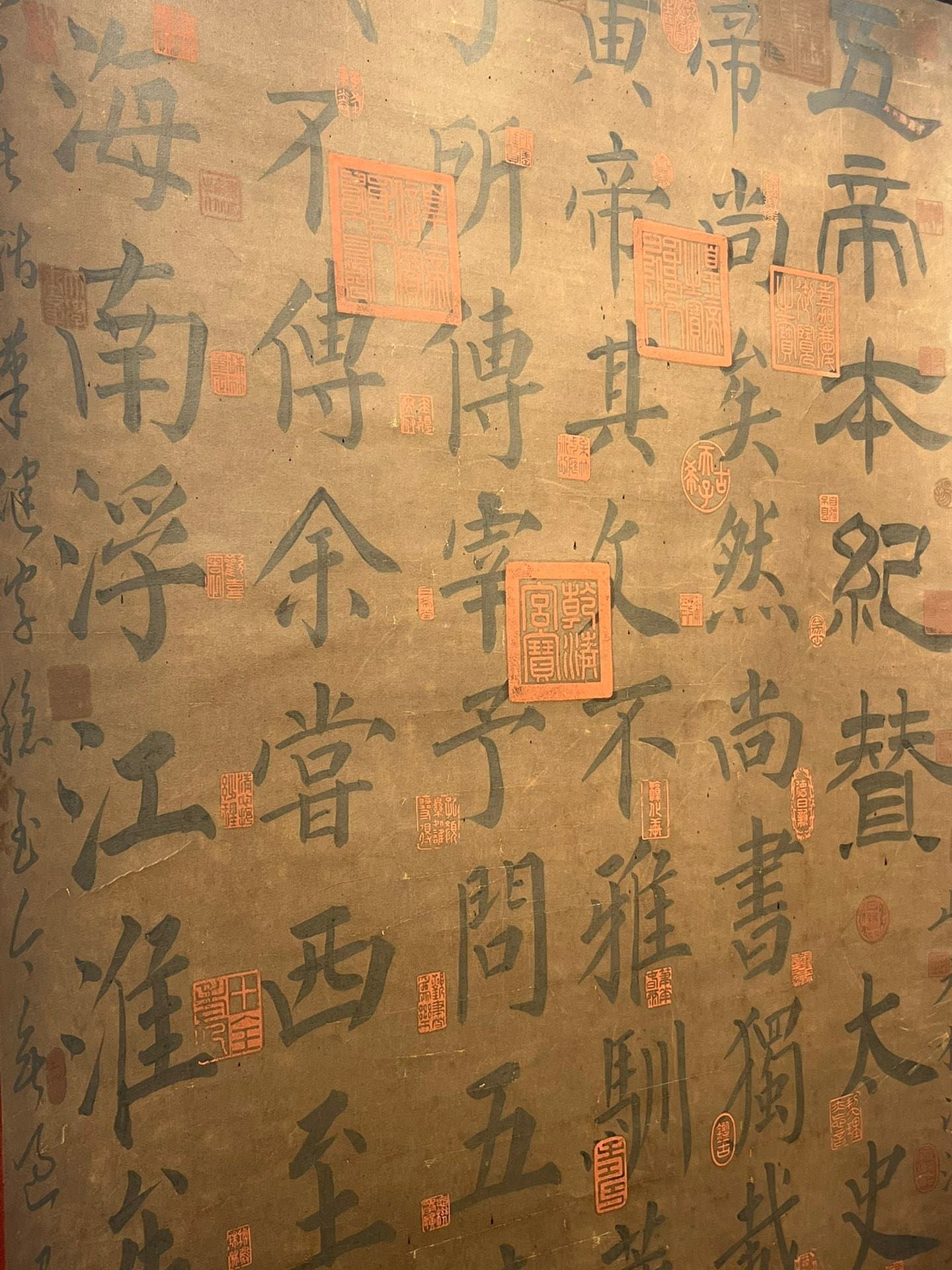 Chinese scroll painting Wang Xianzhi