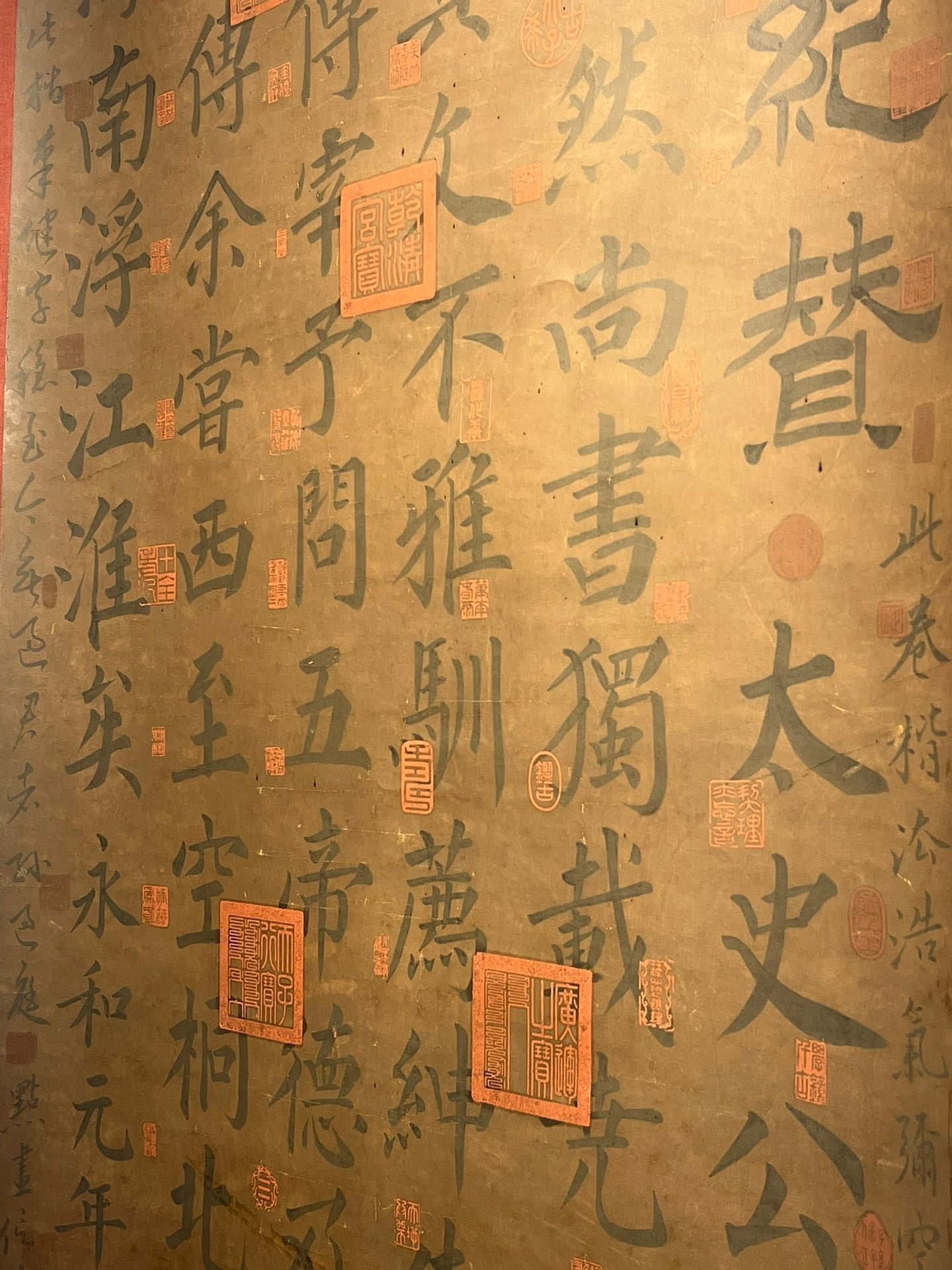 Chinese scroll painting Wang Xianzhi