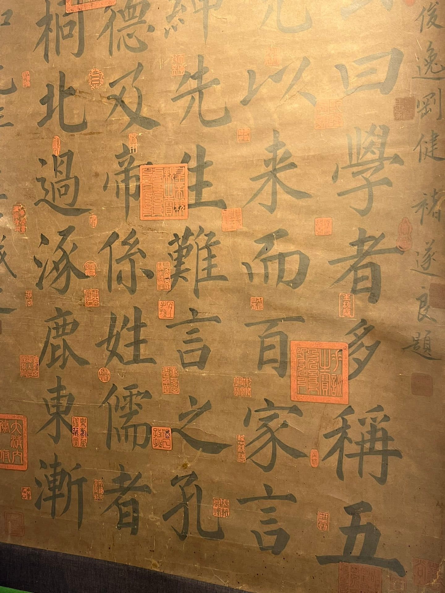 Chinese scroll painting Wang Xianzhi