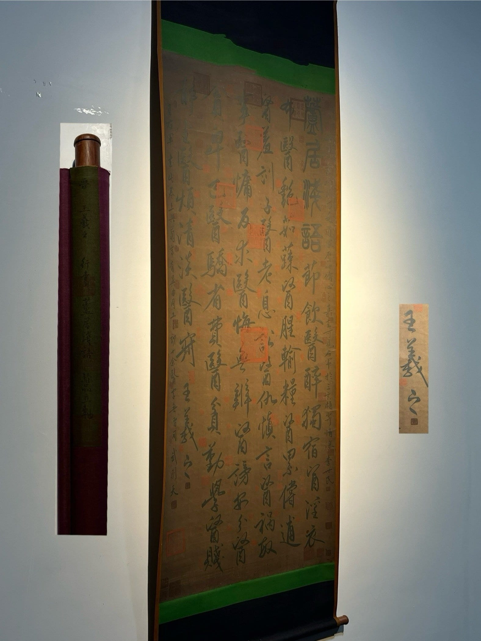 Chinese scroll painting Wang Xianzhi