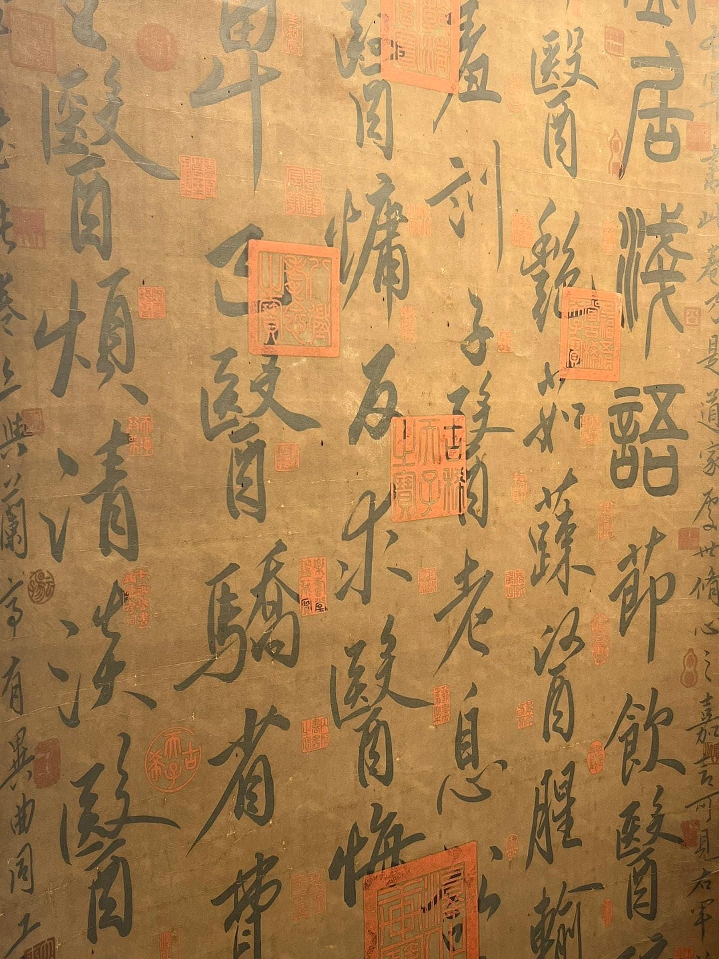 Chinese scroll painting Wang Xianzhi