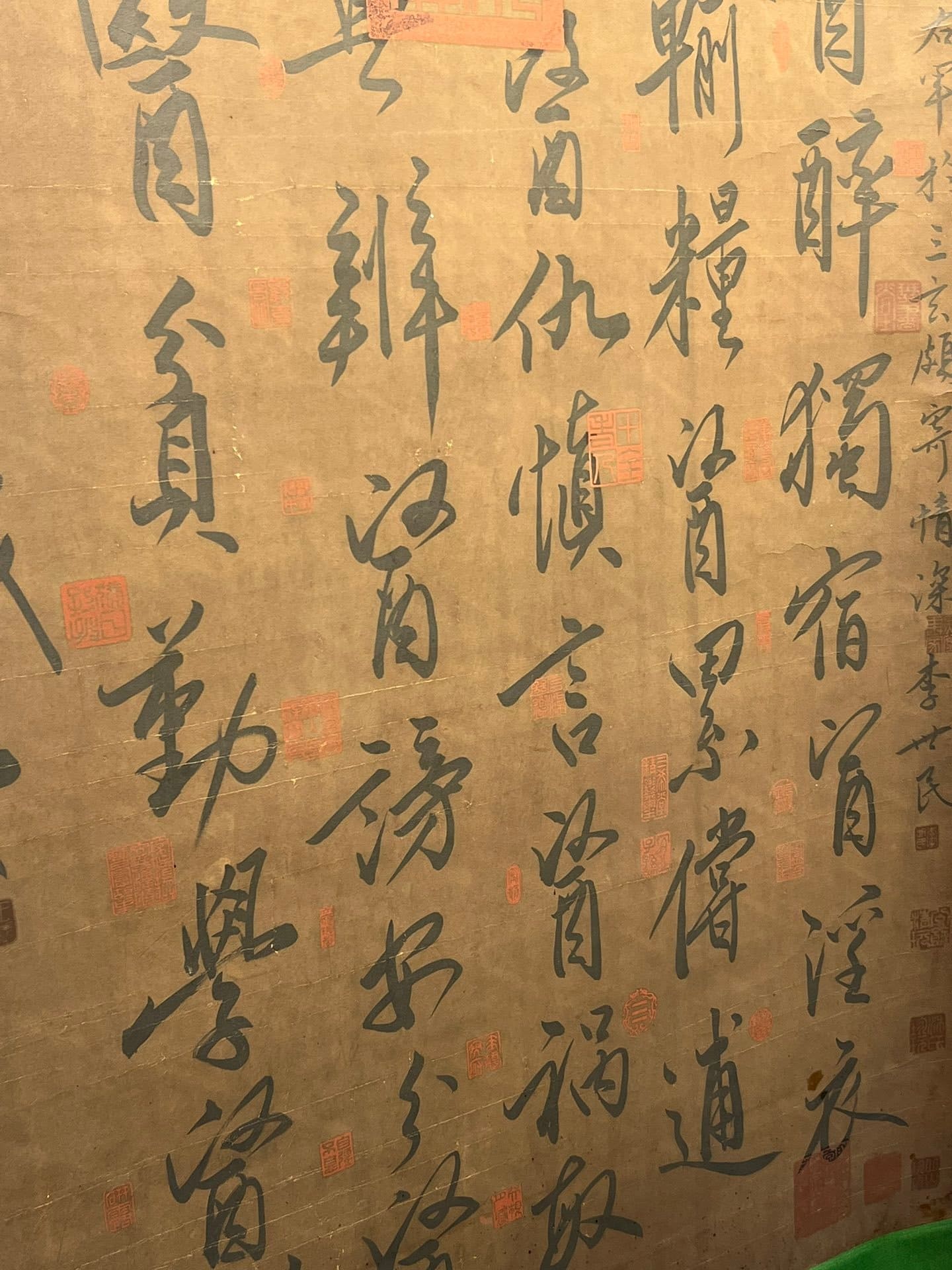 Chinese scroll painting Wang Xianzhi