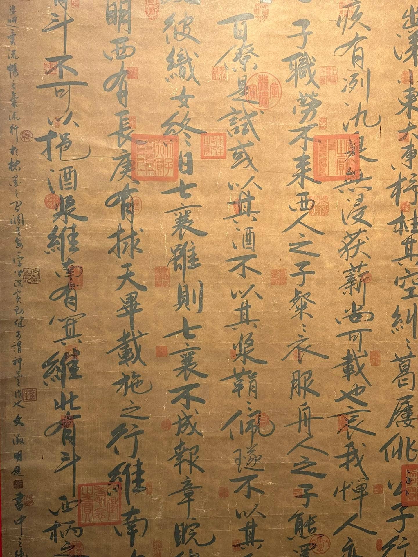 Chinese scroll painting Zhao Mengfu