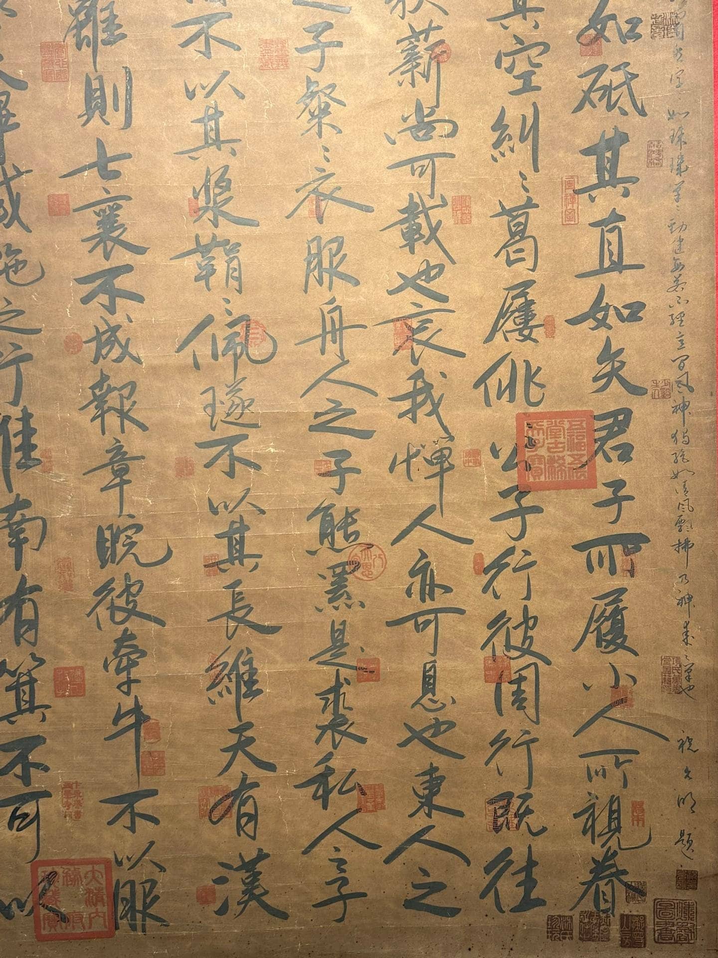 Chinese scroll painting Zhao Mengfu