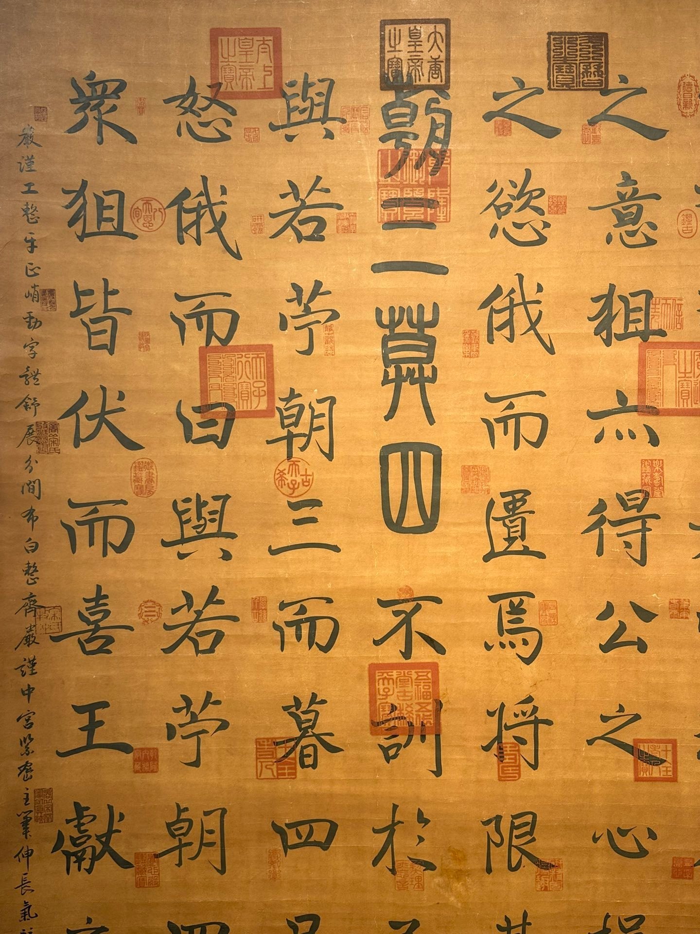 Chinese scroll painting Wang Xianzhi