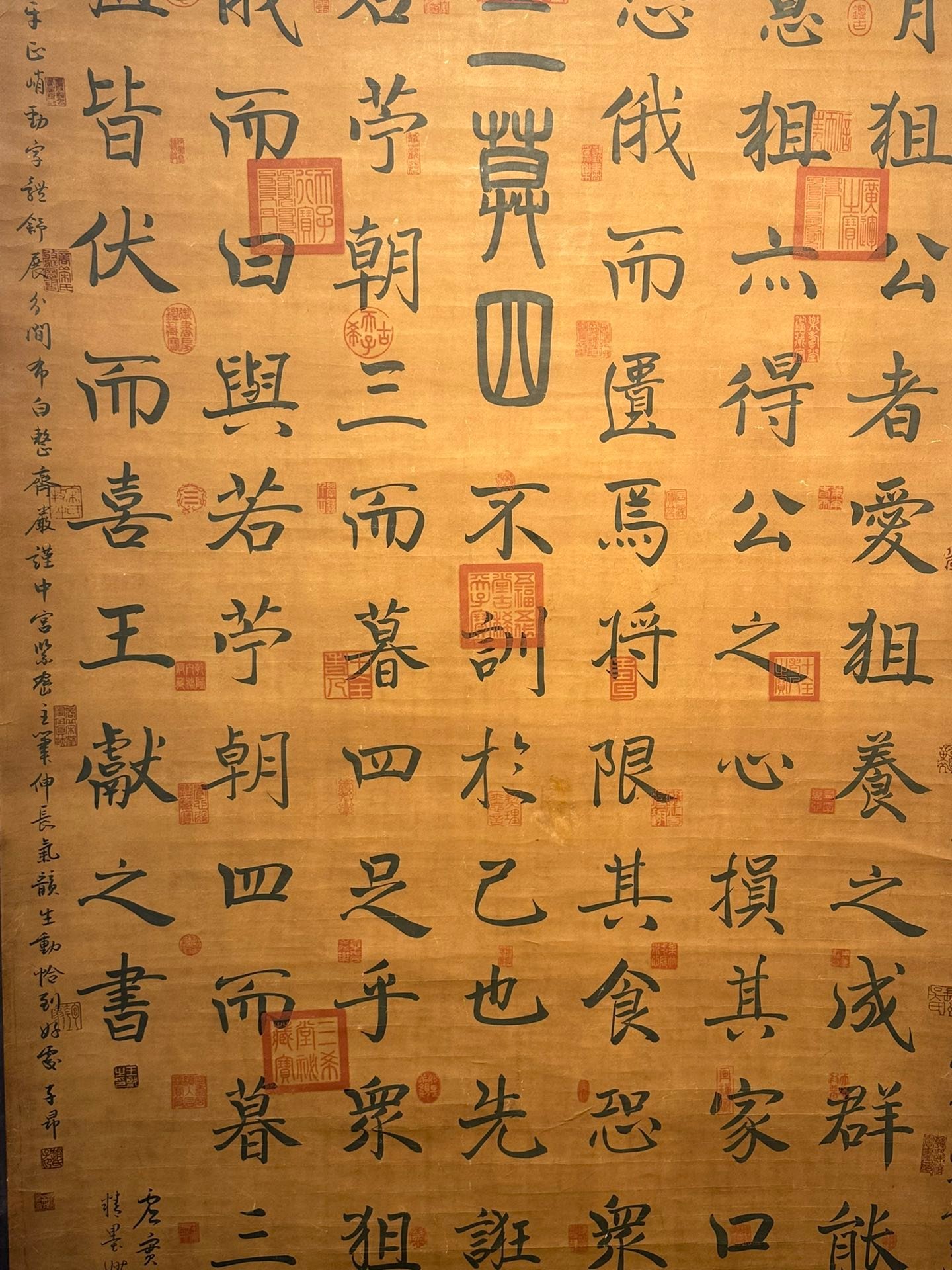 Chinese scroll painting Wang Xianzhi