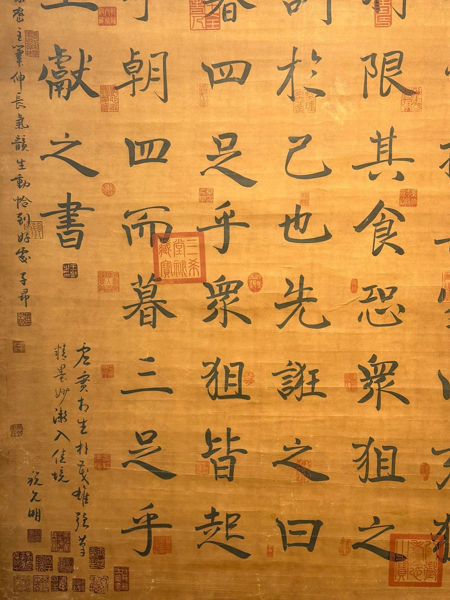 Chinese scroll painting Wang Xianzhi
