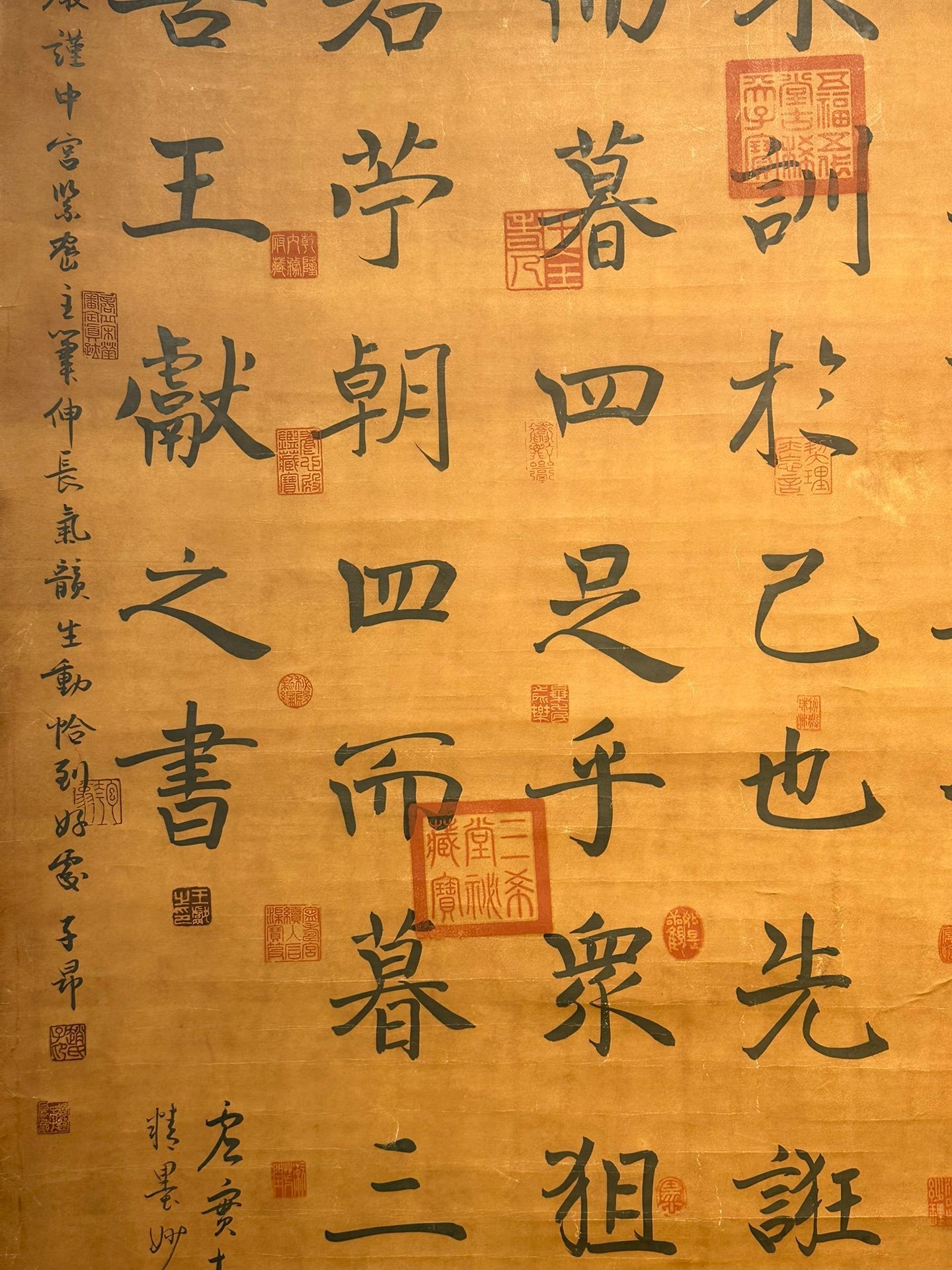 Chinese scroll painting Wang Xianzhi
