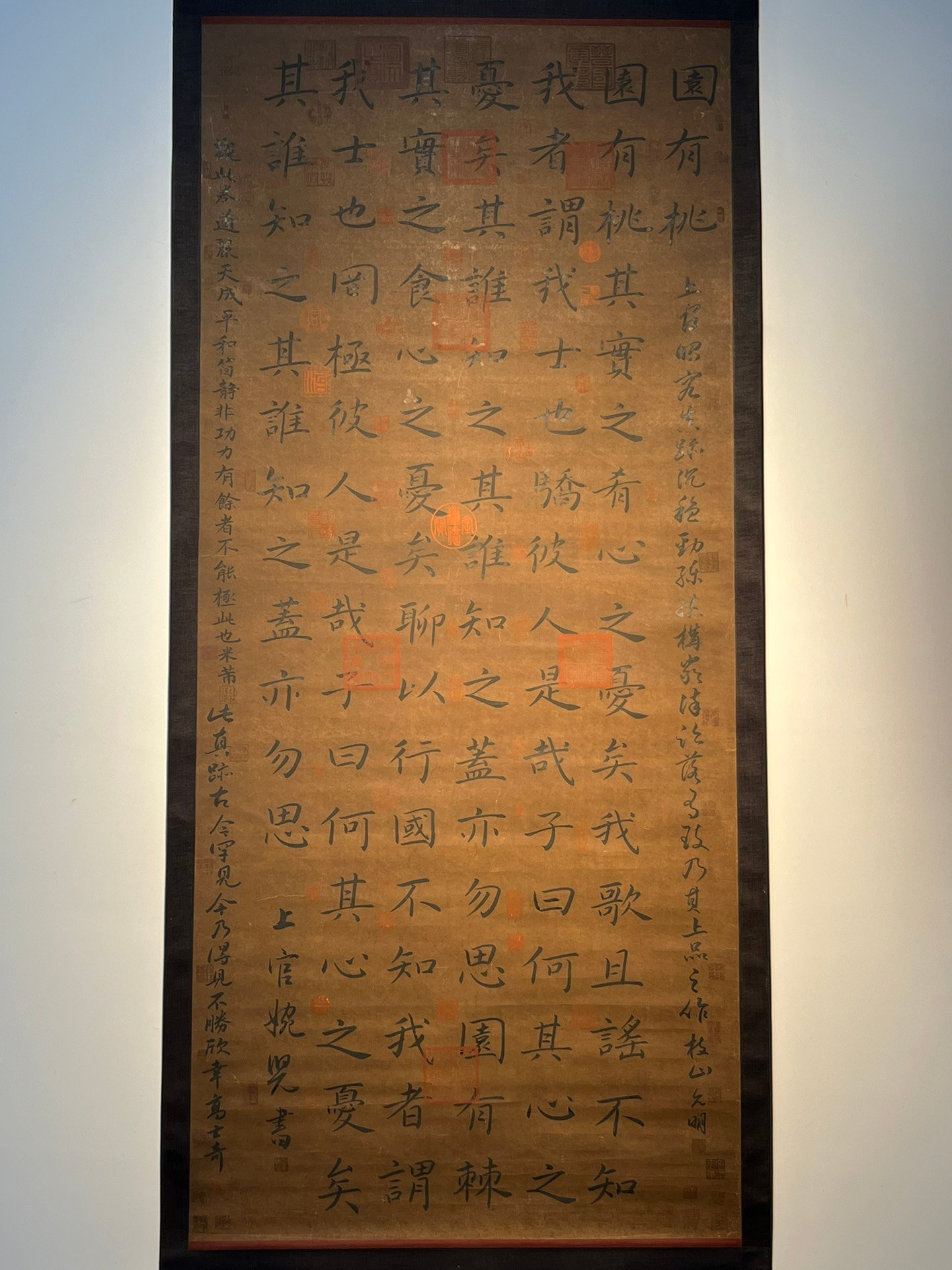 Chinese scroll painting Shangguan Wan’er