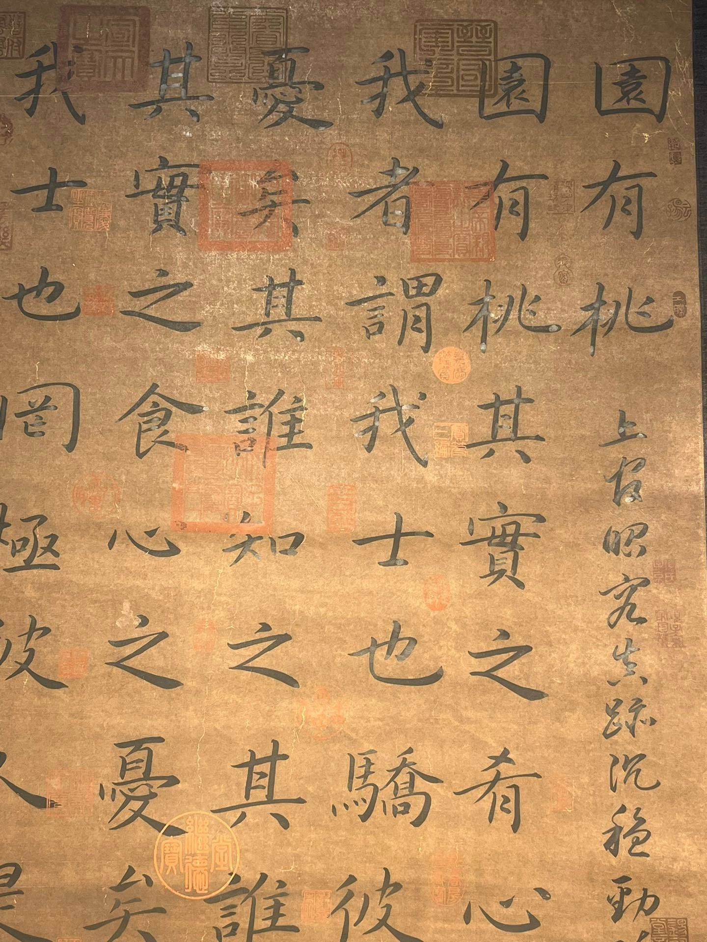 Chinese scroll painting Shangguan Wan’er