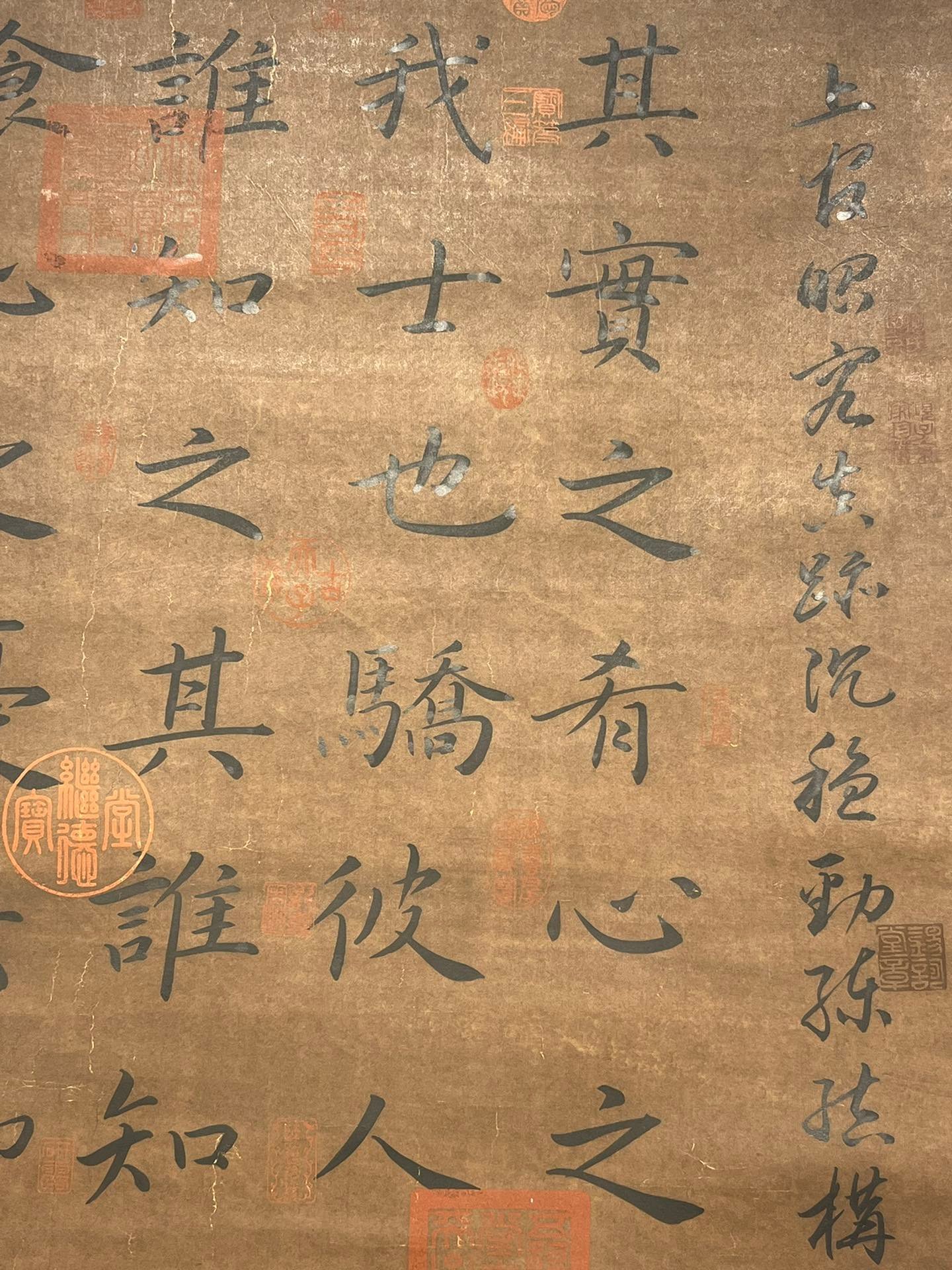 Chinese scroll painting Shangguan Wan’er