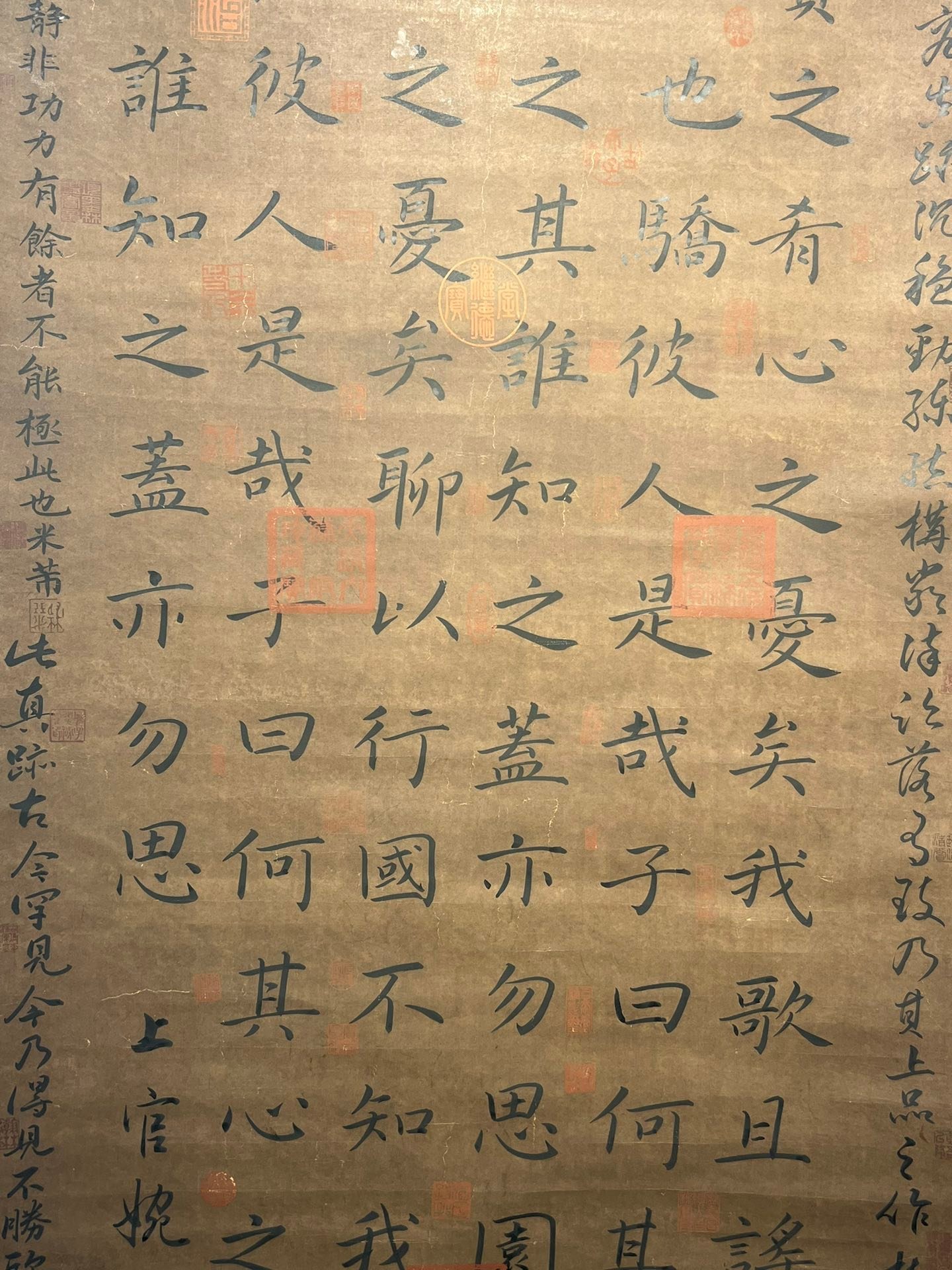 Chinese scroll painting Shangguan Wan’er