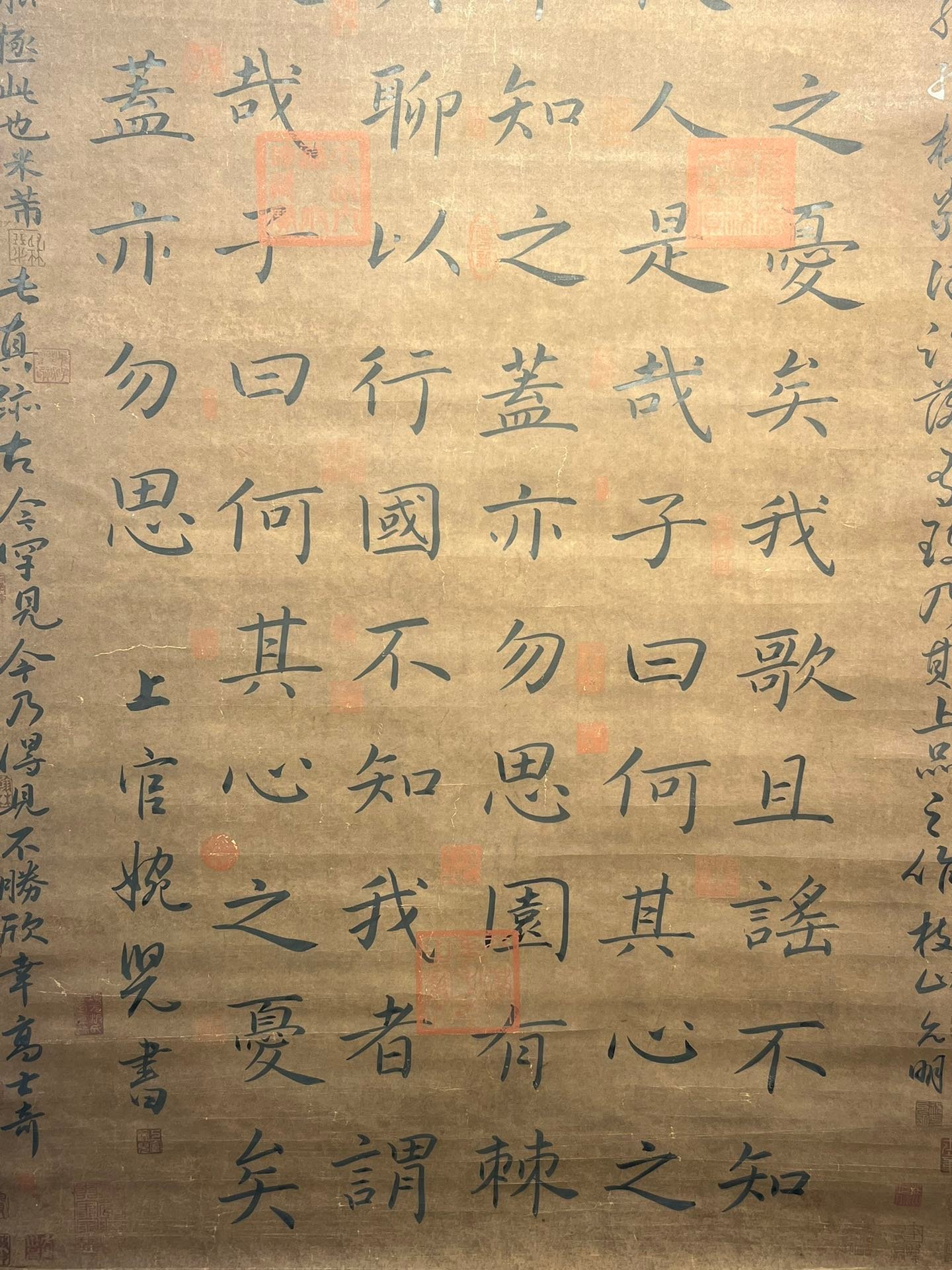 Chinese scroll painting Shangguan Wan’er