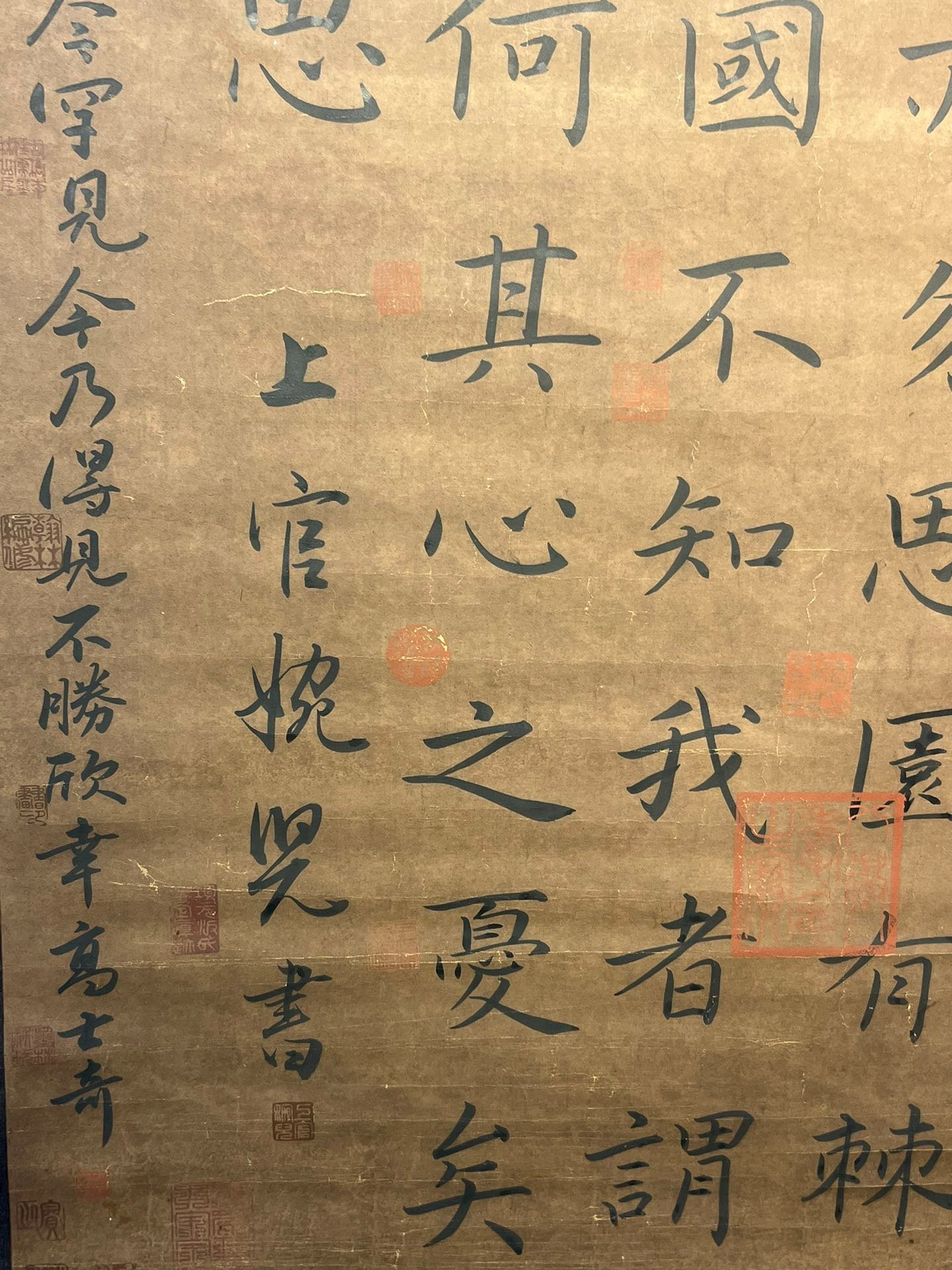 Chinese scroll painting Shangguan Wan’er