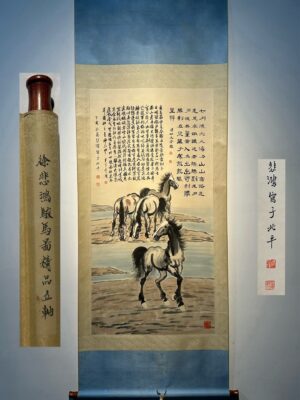 Chinese scroll painting Xu Beihong