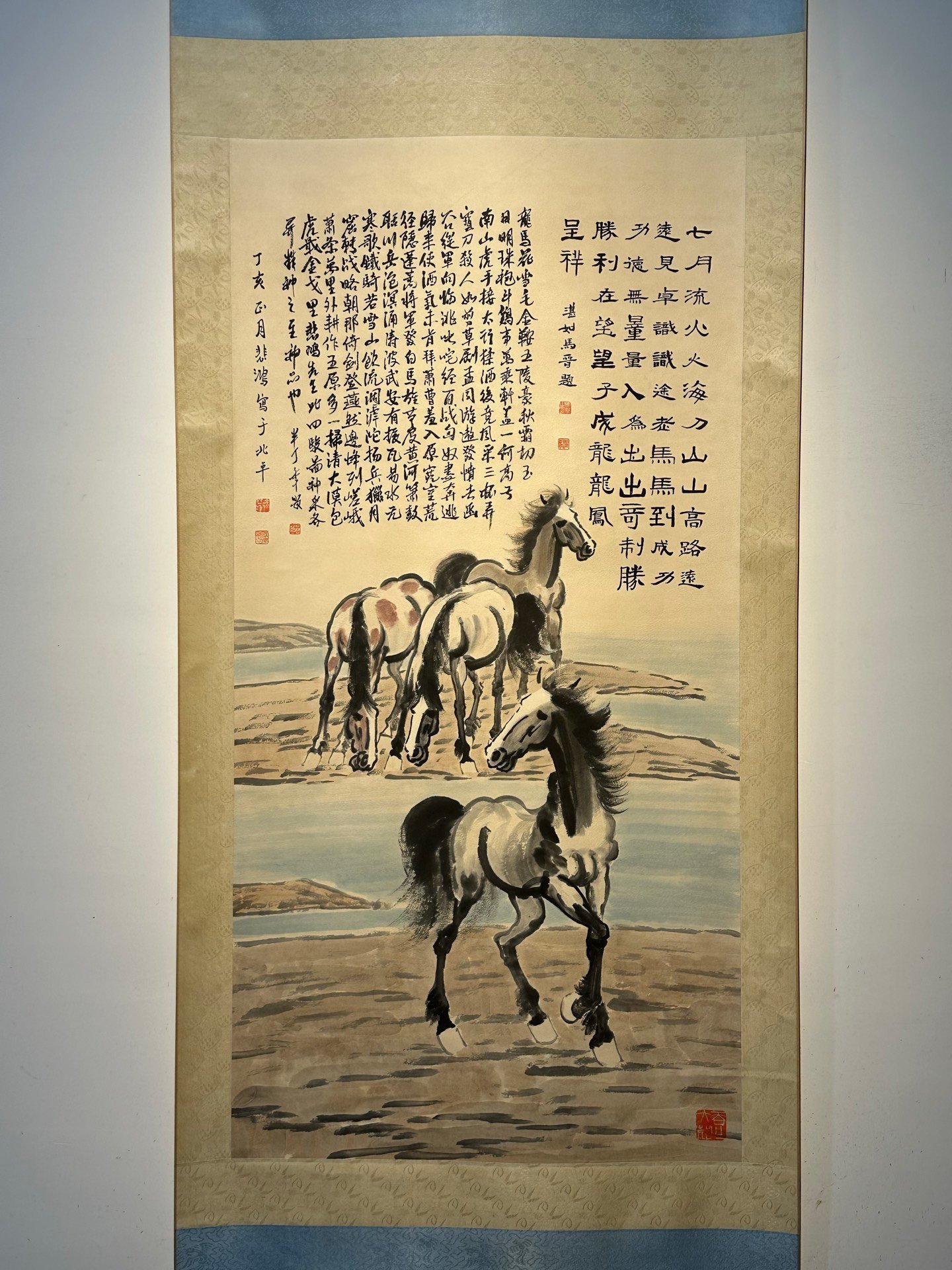 Chinese scroll painting Xu Beihong