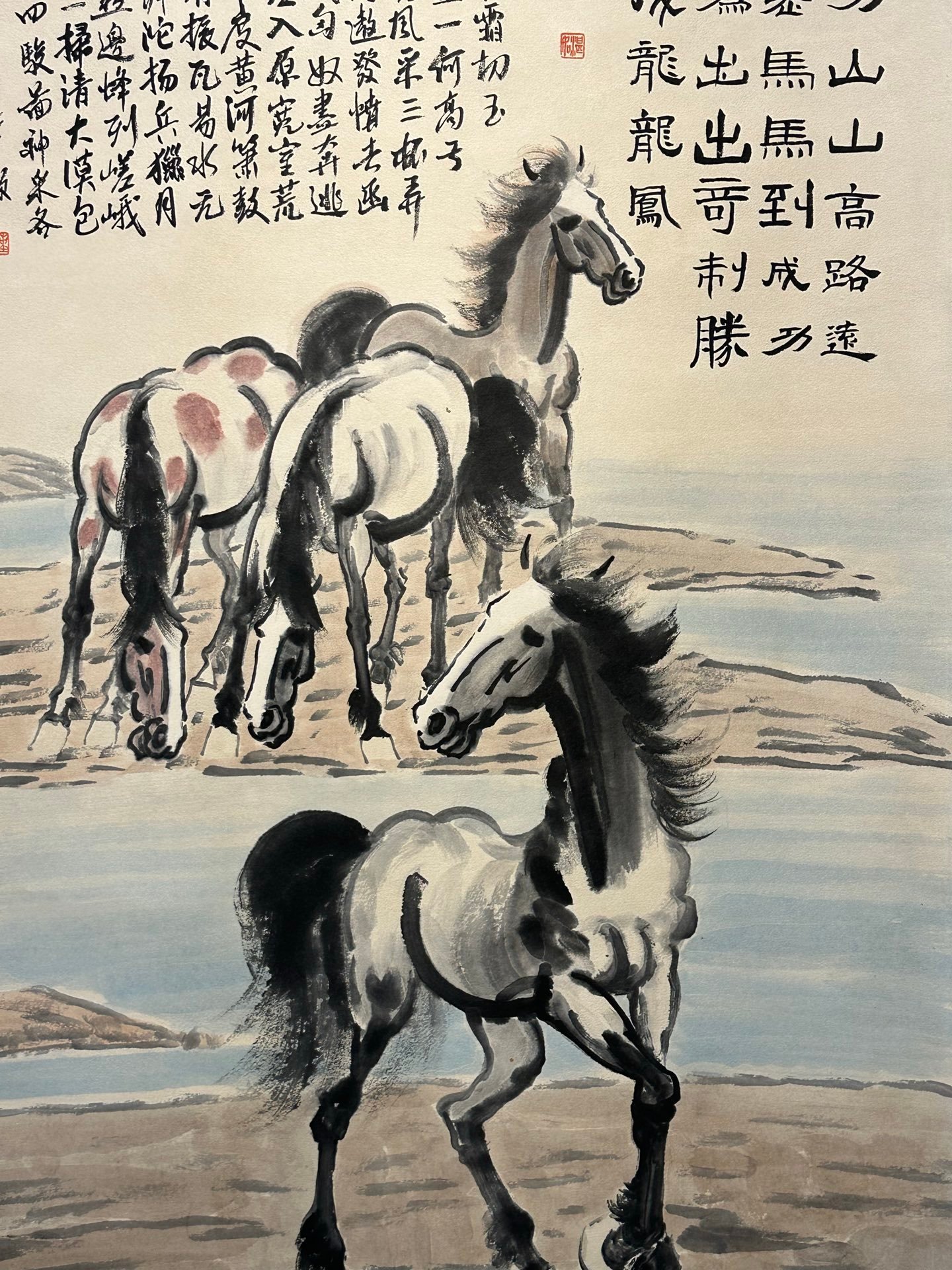 Chinese scroll painting Xu Beihong