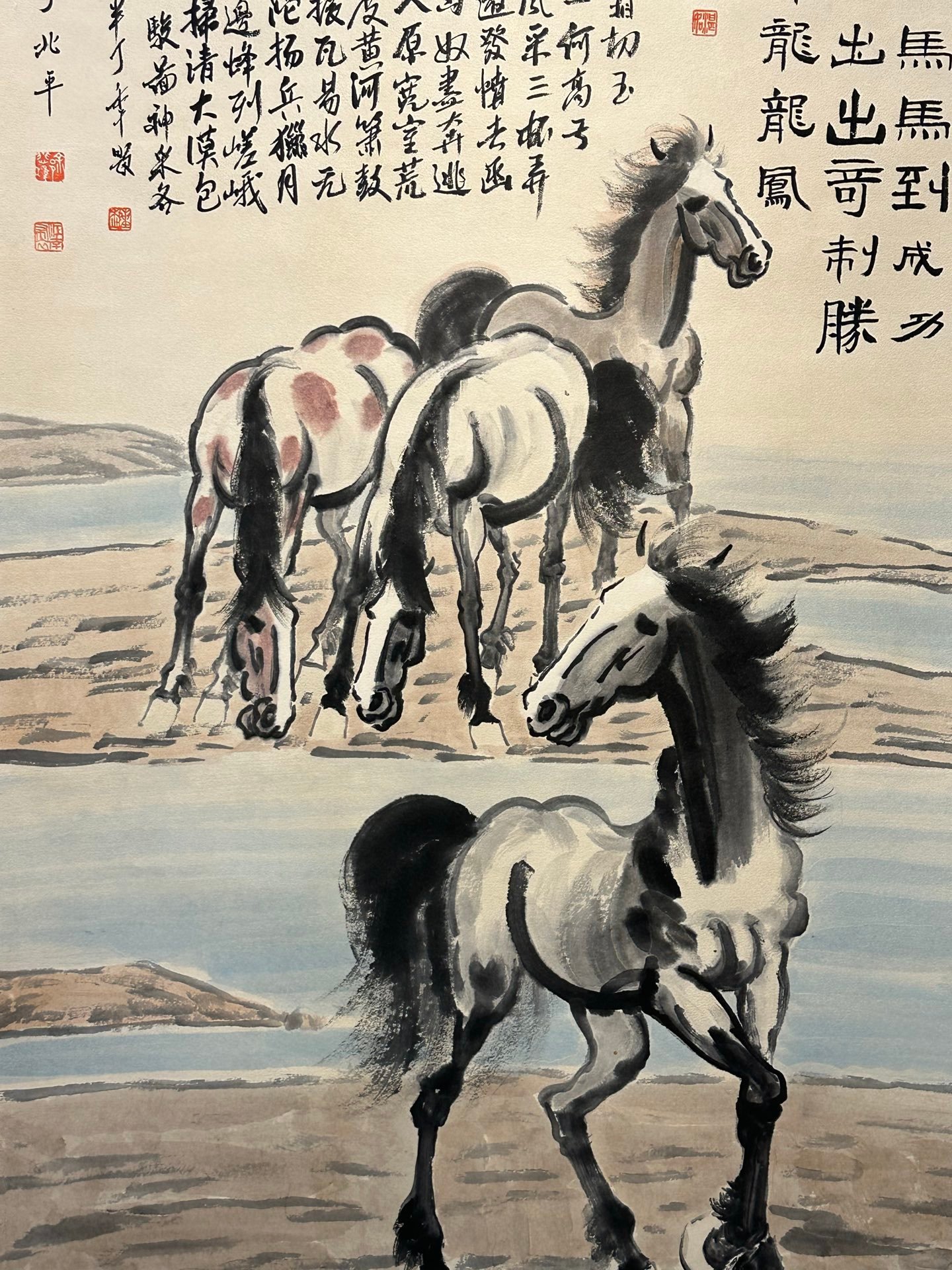 Chinese scroll painting Xu Beihong