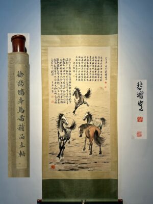 Chinese scroll painting Xu Beihong