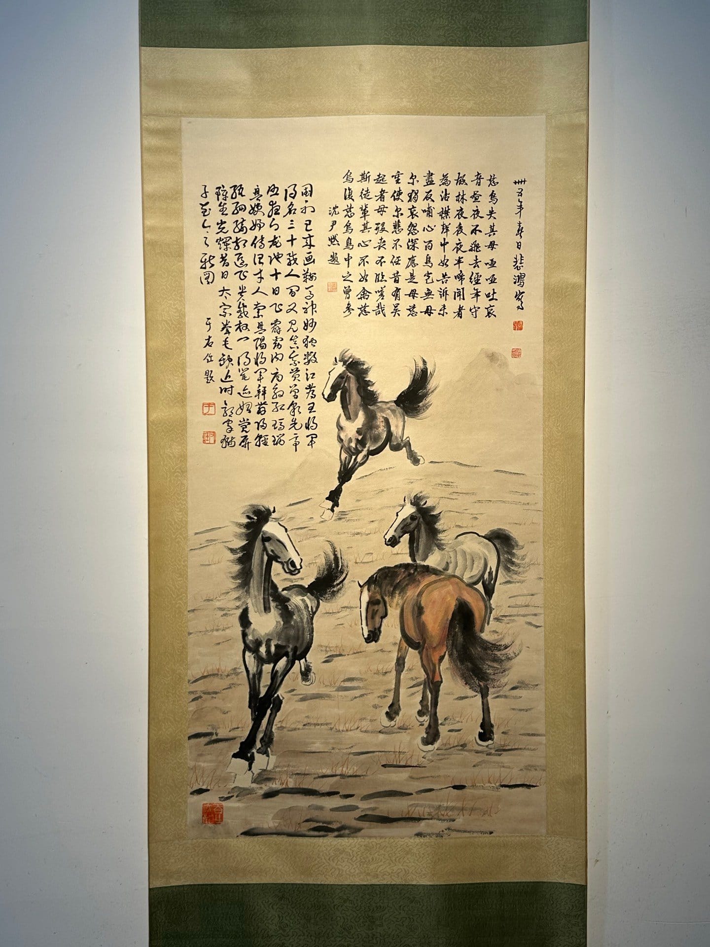 Chinese scroll painting Xu Beihong