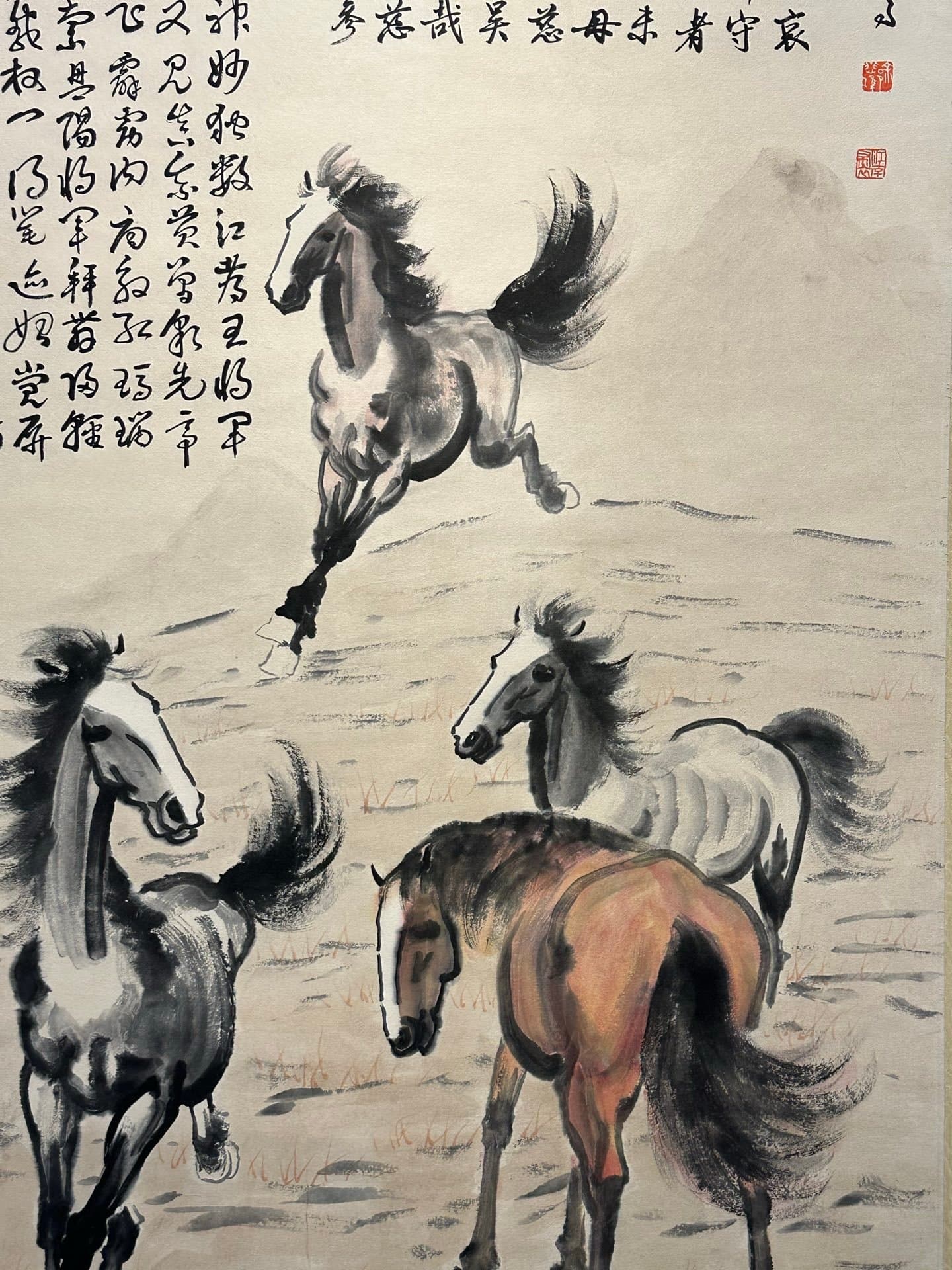 Chinese scroll painting Xu Beihong