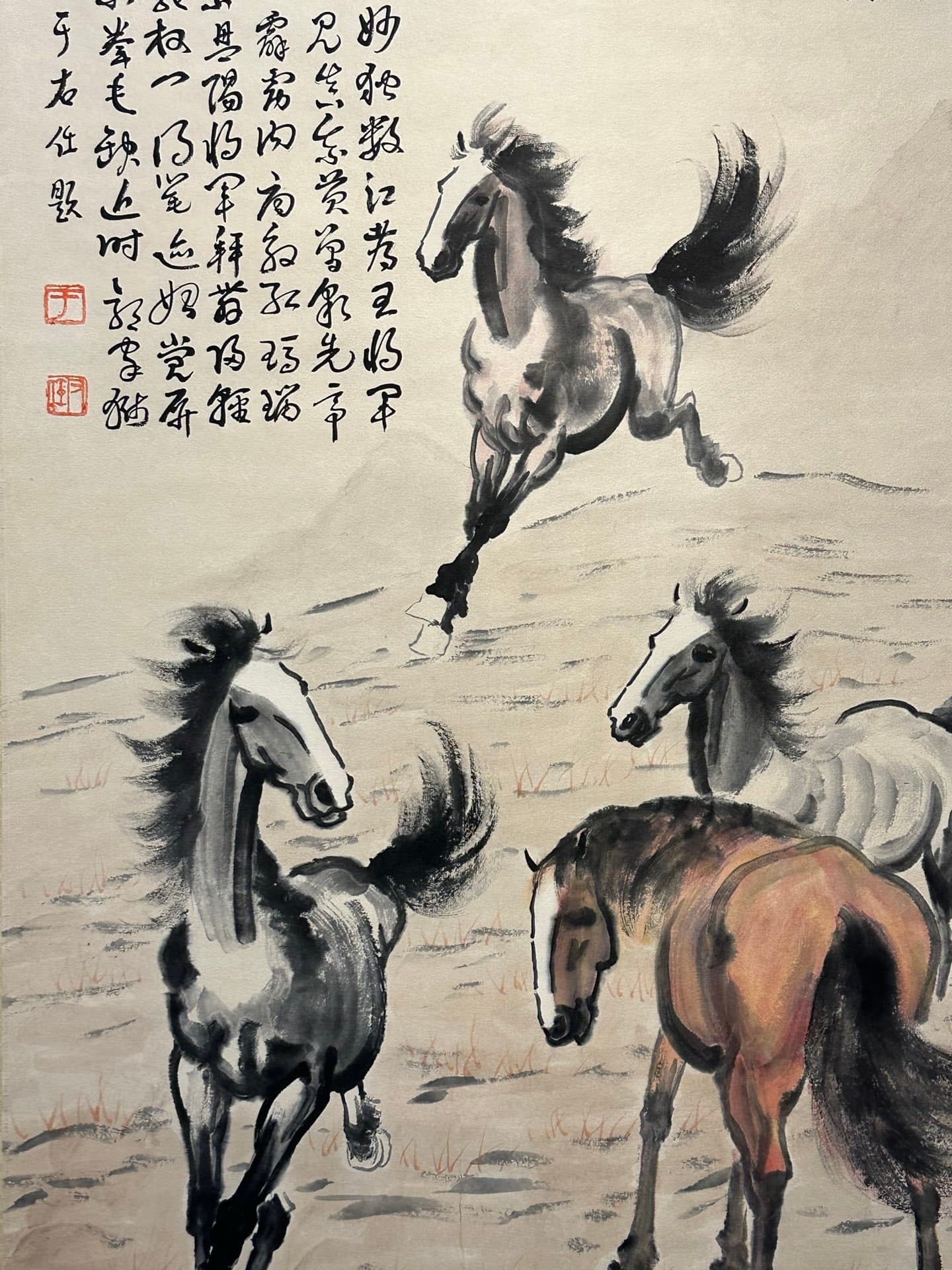 Chinese scroll painting Xu Beihong