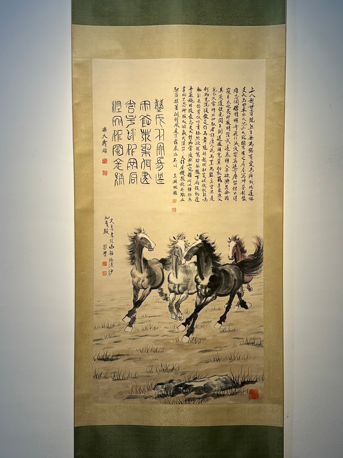 Chinese scroll painting Xu Beihong