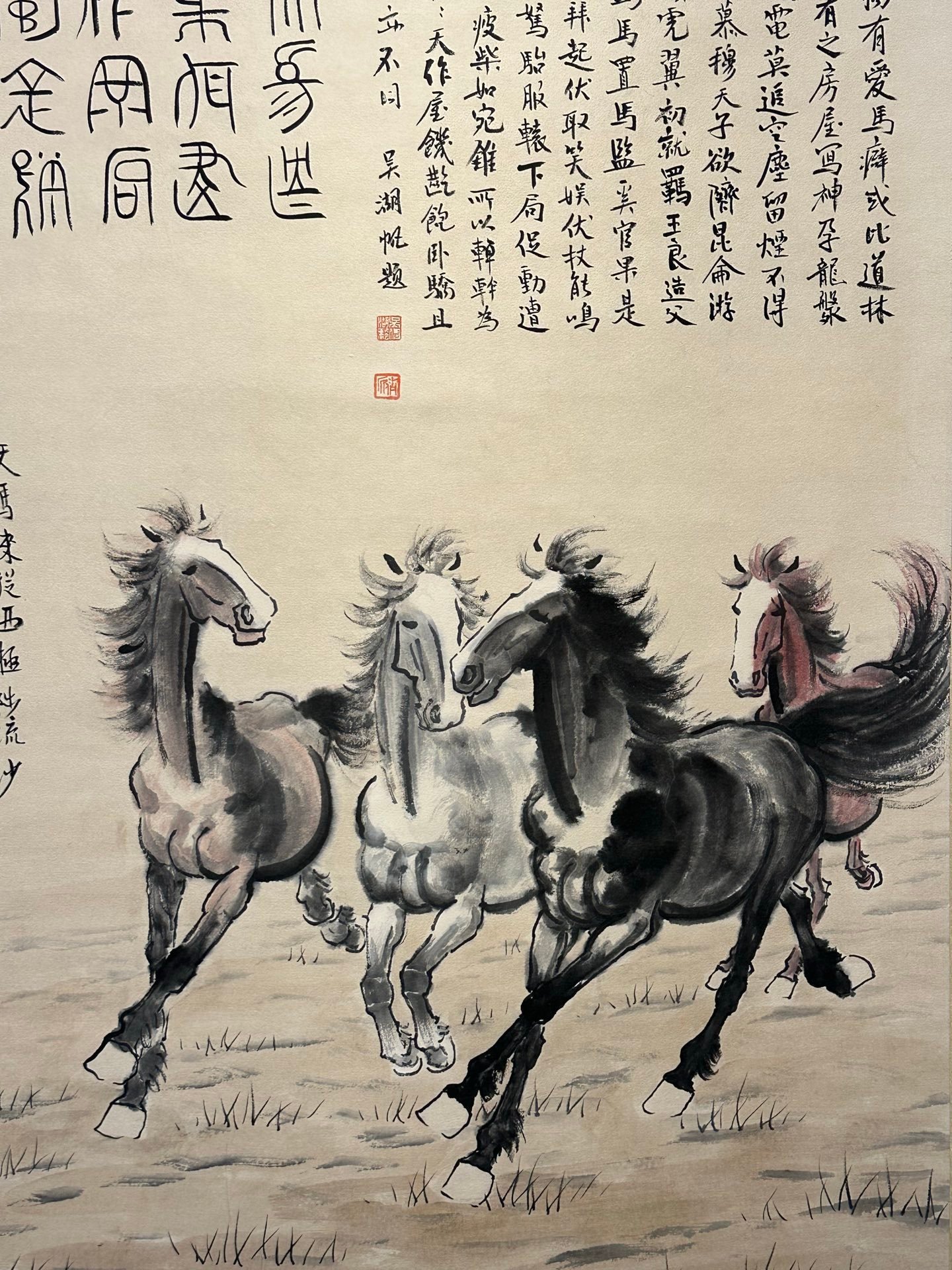 Chinese scroll painting Xu Beihong