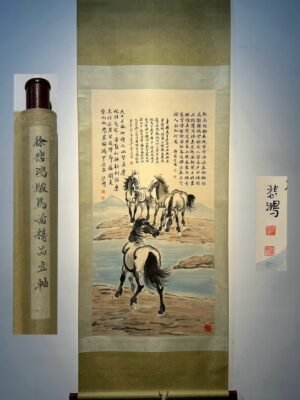 Chinese scroll painting Xu Beihong
