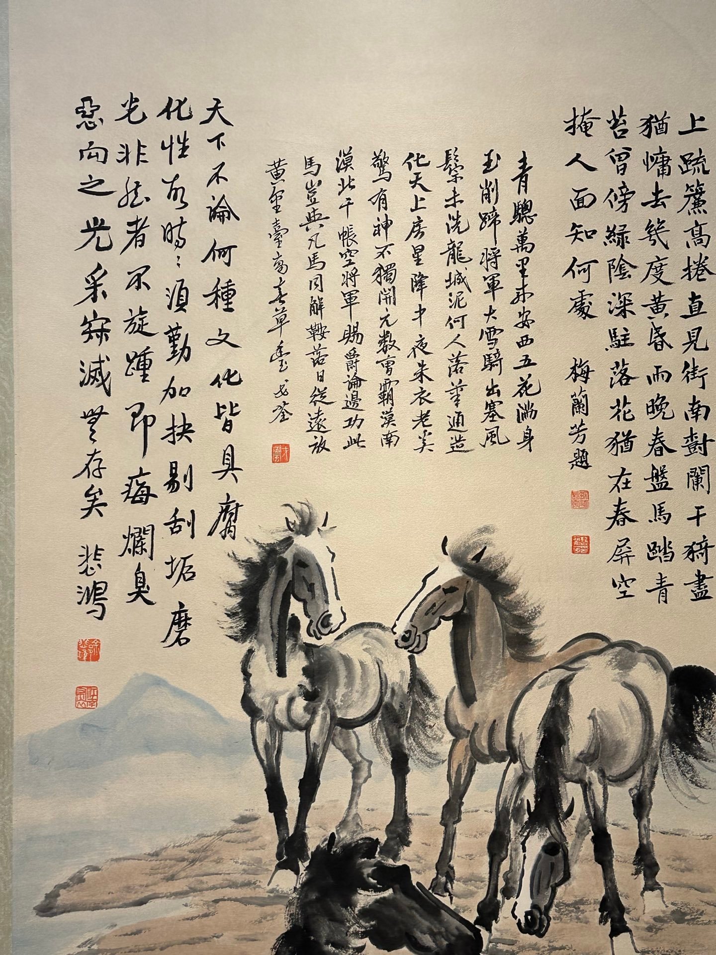 Chinese scroll painting Xu Beihong