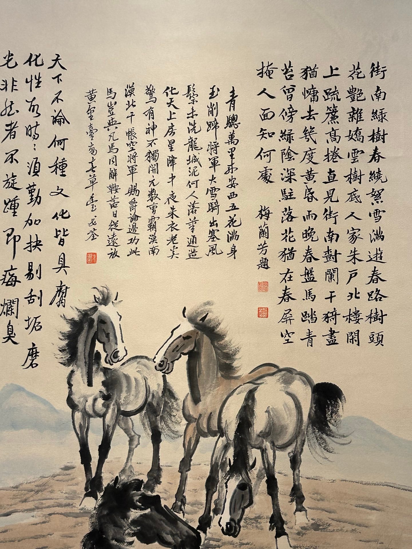 Chinese scroll painting Xu Beihong