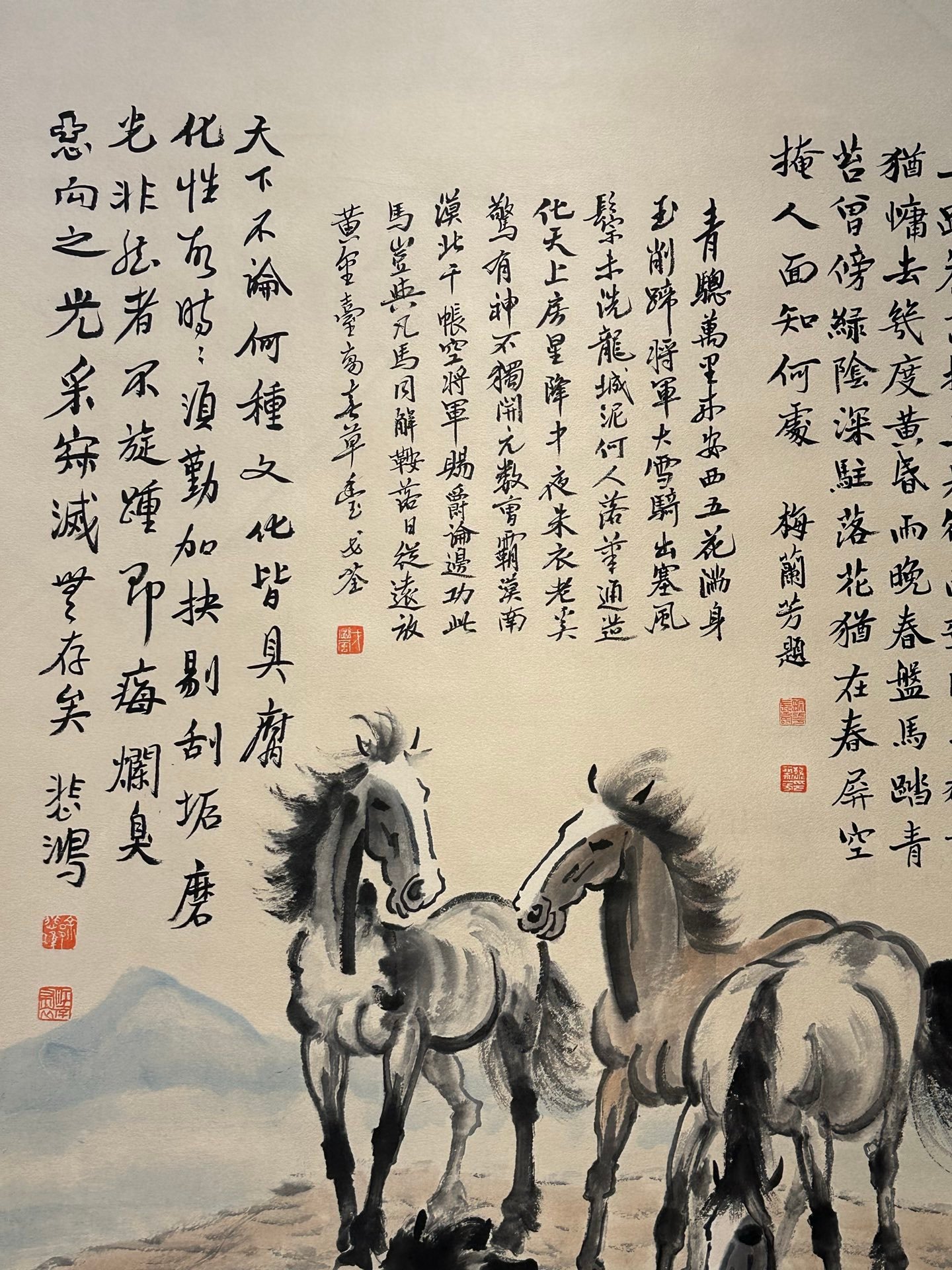 Chinese scroll painting Xu Beihong