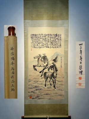 Chinese scroll painting Xu Beihong